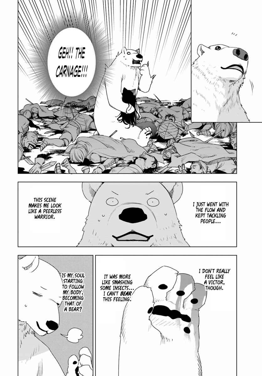 Page 35 Chapter 1 Reincarnated as a Polar Bear: The Legend of How I Became a Forest Guardian