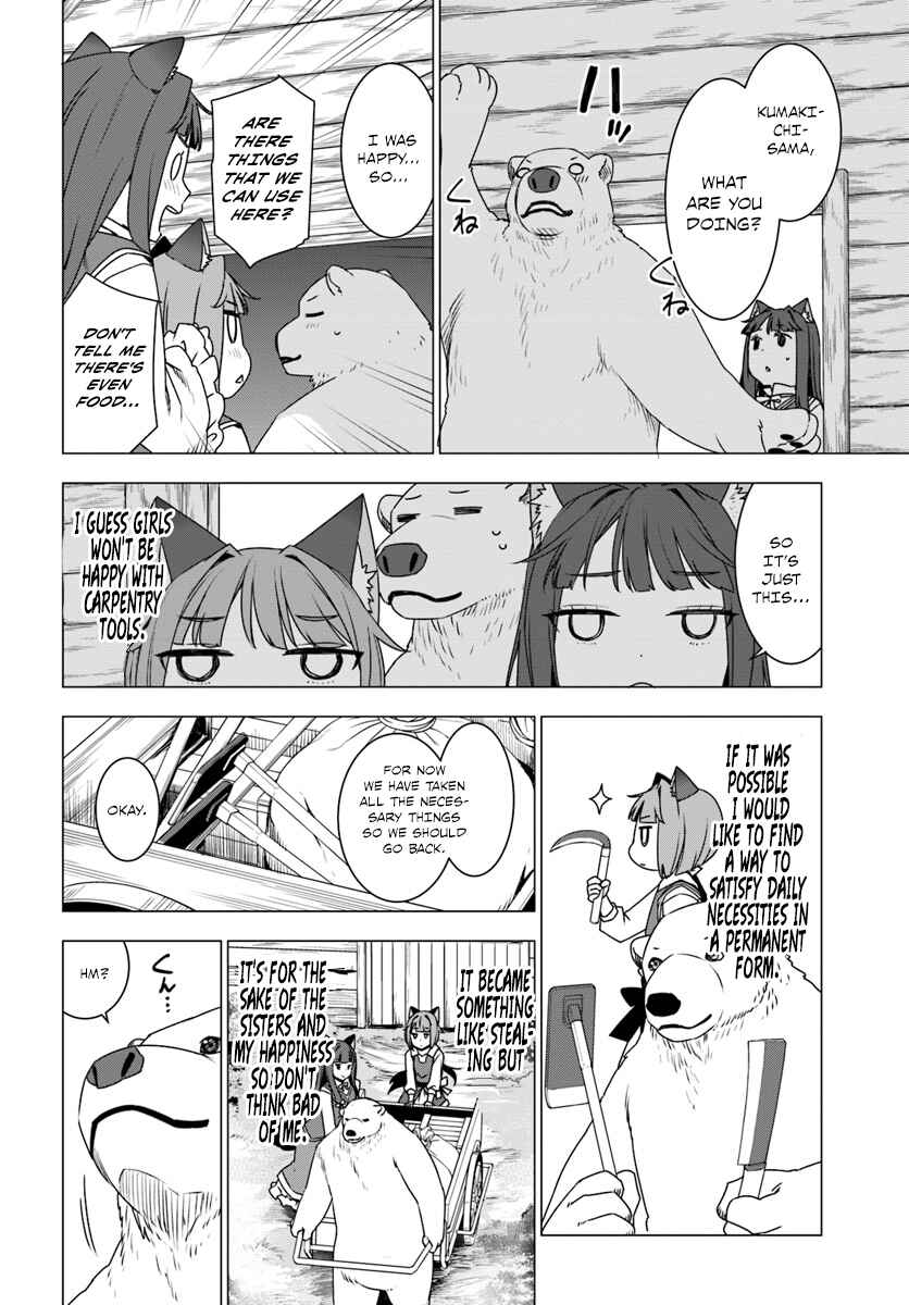 Page 14 Chapter 3 Reincarnated as a Polar Bear: The Legend of How I Became a Forest Guardian