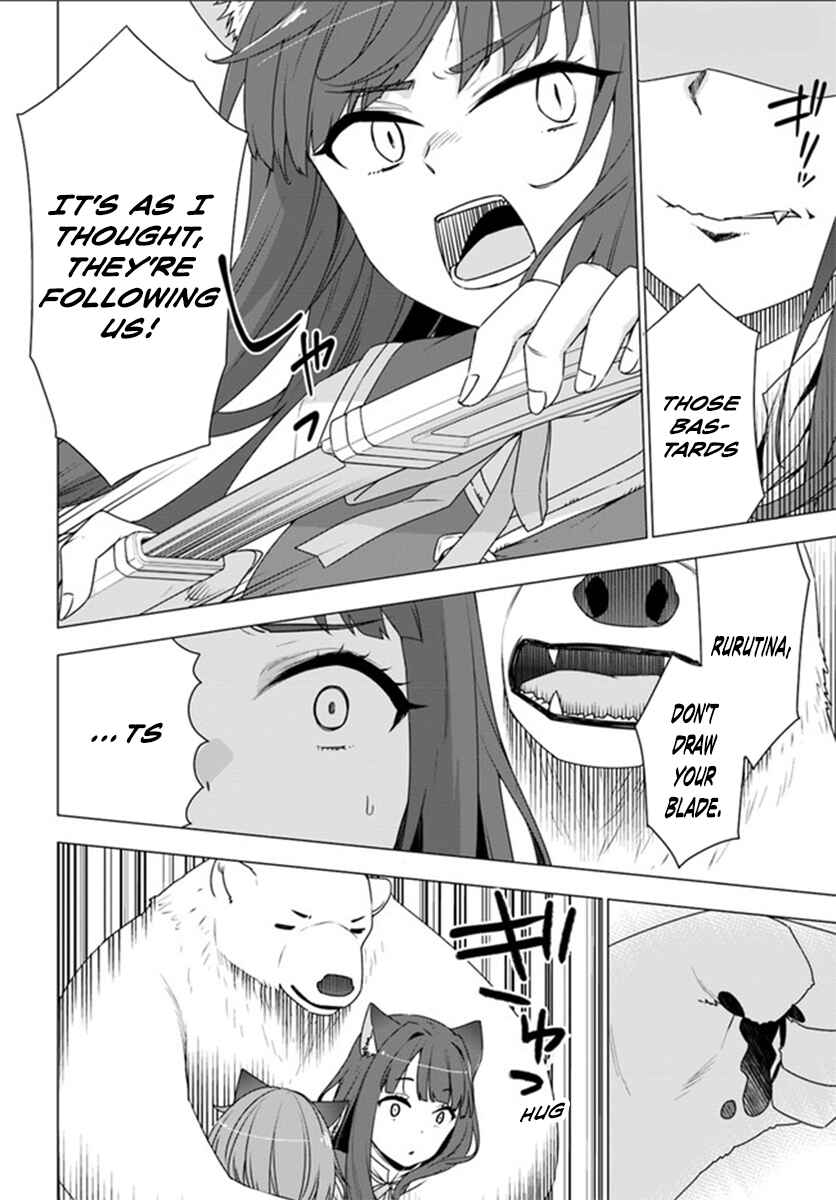 Page 16 Chapter 3 Reincarnated as a Polar Bear: The Legend of How I Became a Forest Guardian