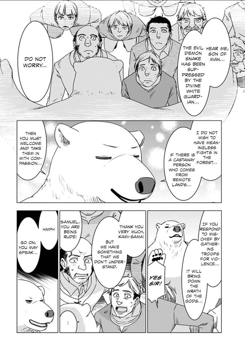 Page 37 Chapter 3 Reincarnated as a Polar Bear: The Legend of How I Became a Forest Guardian