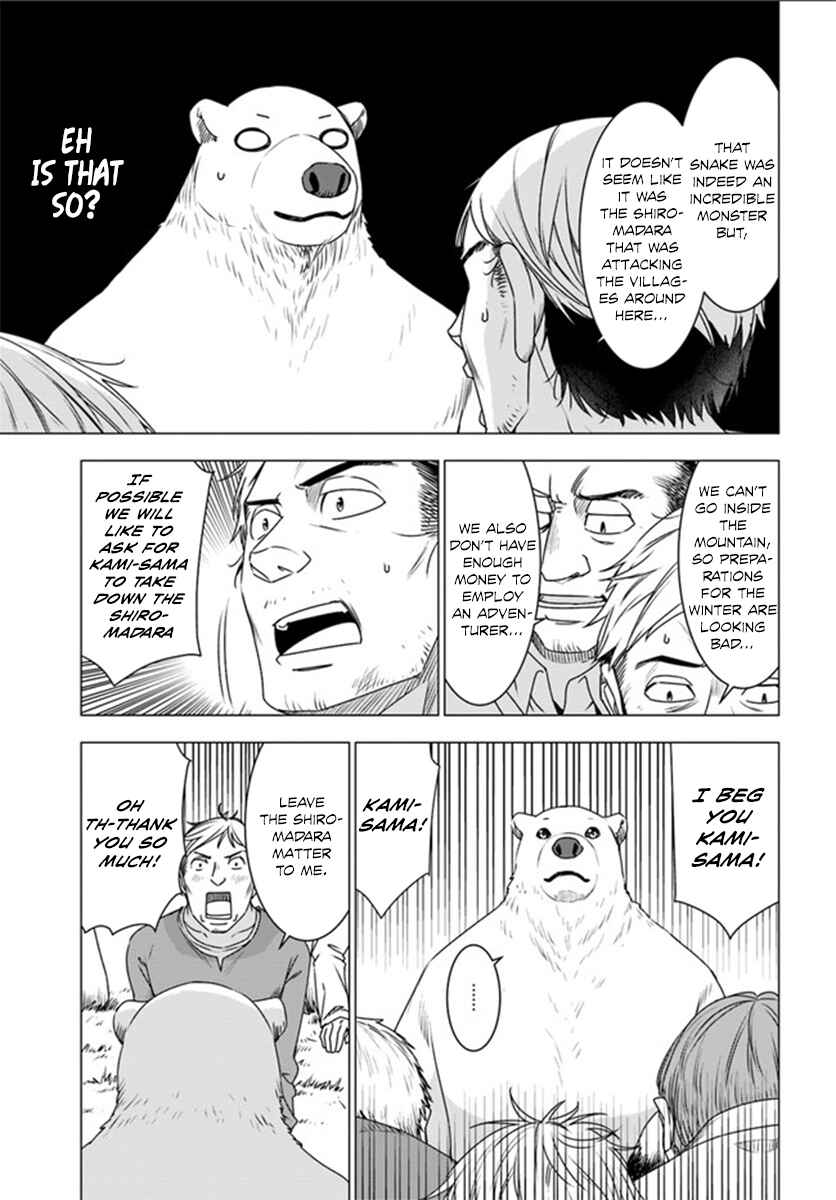 Page 38 Chapter 3 Reincarnated as a Polar Bear: The Legend of How I Became a Forest Guardian