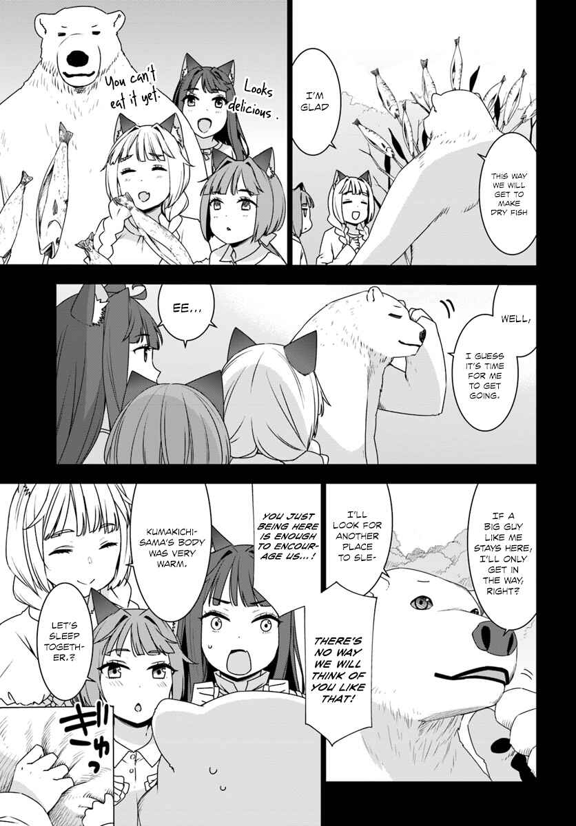 Page 7 Chapter 3 Reincarnated as a Polar Bear: The Legend of How I Became a Forest Guardian
