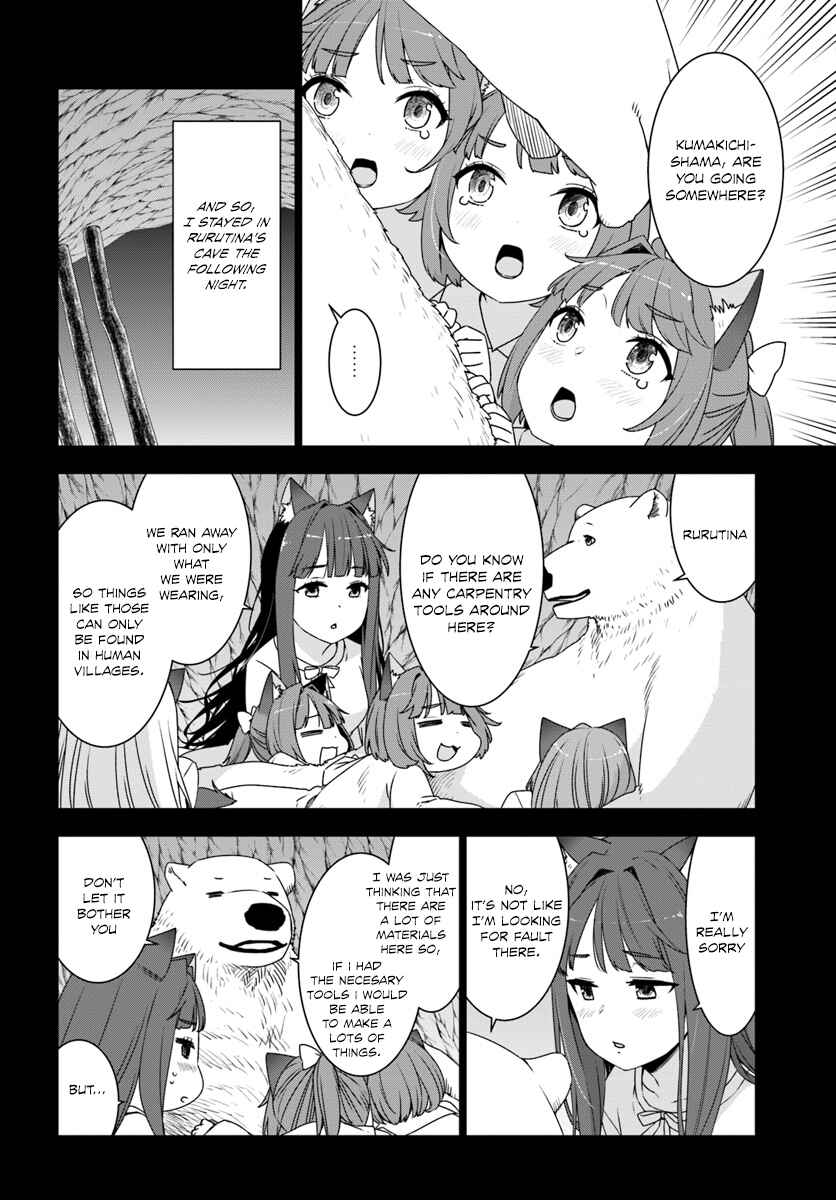 Page 8 Chapter 3 Reincarnated as a Polar Bear: The Legend of How I Became a Forest Guardian