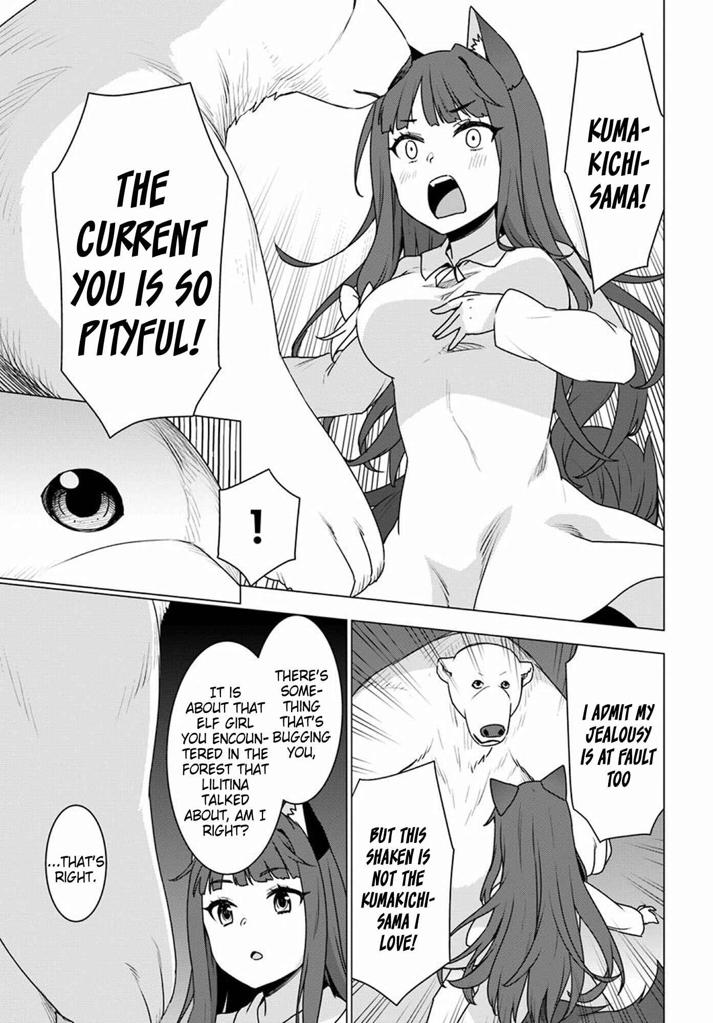 Page 21 Chapter 24 Reincarnated as a Polar Bear: The Legend of How I Became a Forest Guardian