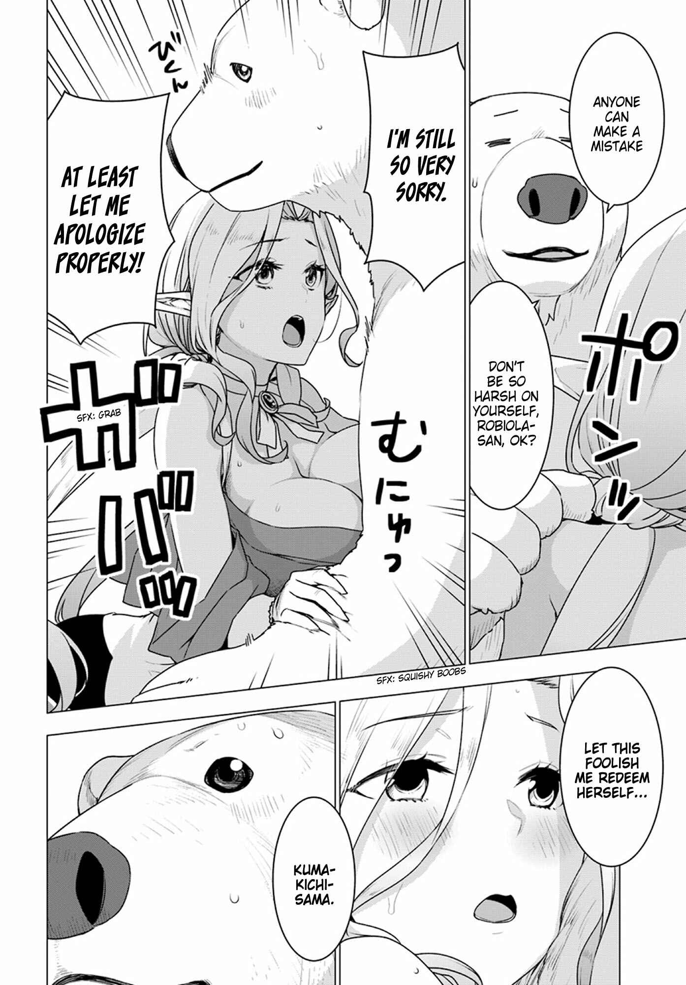 Page 13 Chapter 22 Reincarnated as a Polar Bear: The Legend of How I Became a Forest Guardian