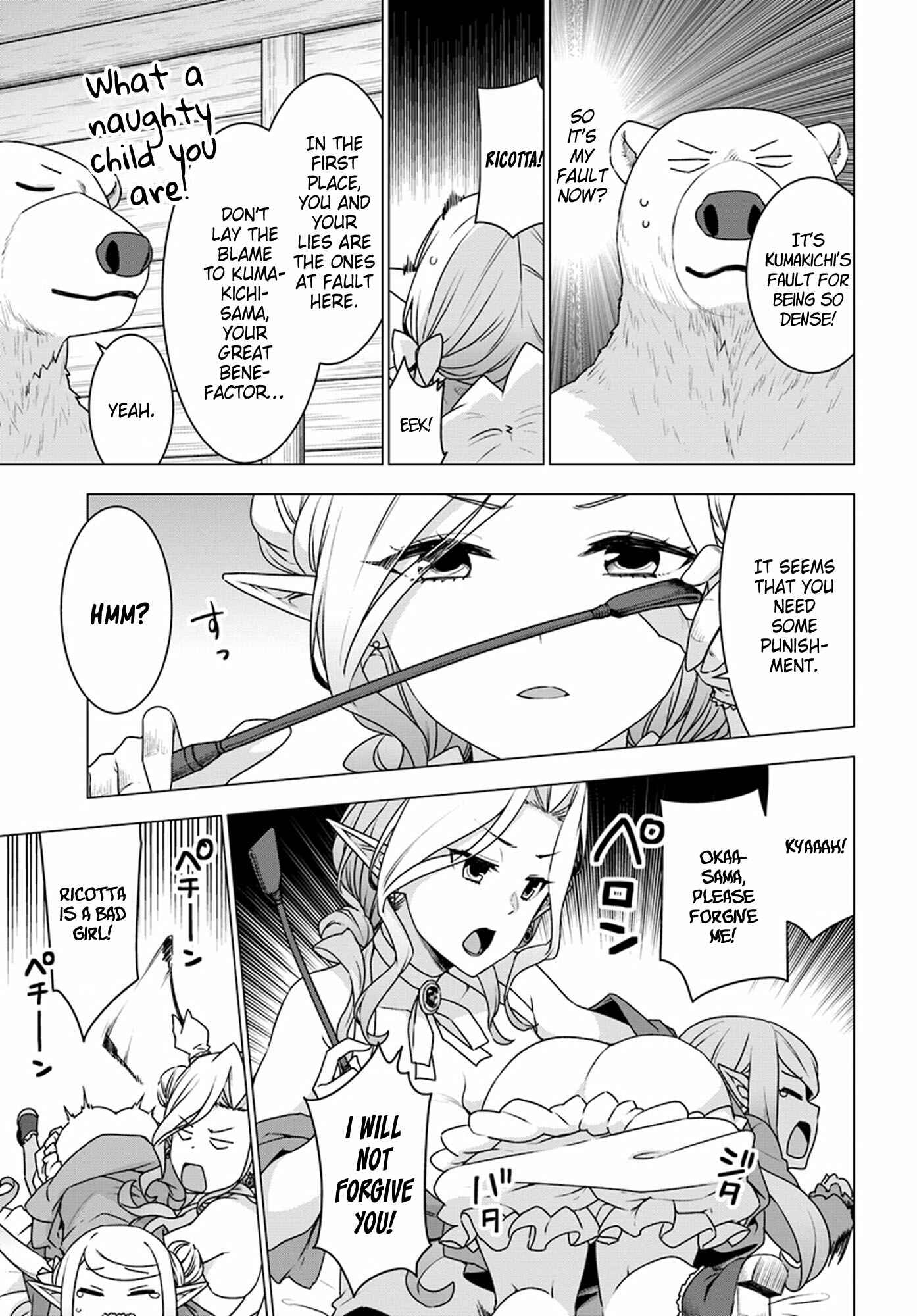 Page 16 Chapter 22 Reincarnated as a Polar Bear: The Legend of How I Became a Forest Guardian