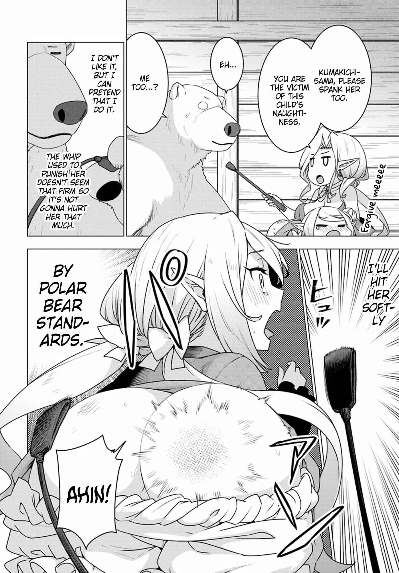 Page 17 Chapter 22 Reincarnated as a Polar Bear: The Legend of How I Became a Forest Guardian