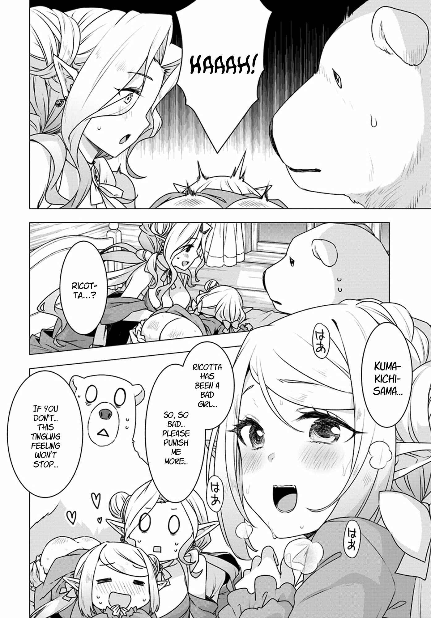 Page 19 Chapter 22 Reincarnated as a Polar Bear: The Legend of How I Became a Forest Guardian