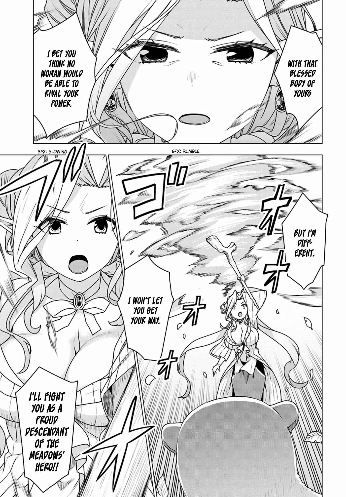 Page 2 Chapter 22 Reincarnated as a Polar Bear: The Legend of How I Became a Forest Guardian