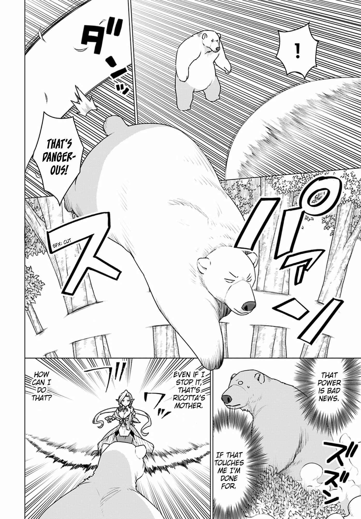 Page 3 Chapter 22 Reincarnated as a Polar Bear: The Legend of How I Became a Forest Guardian