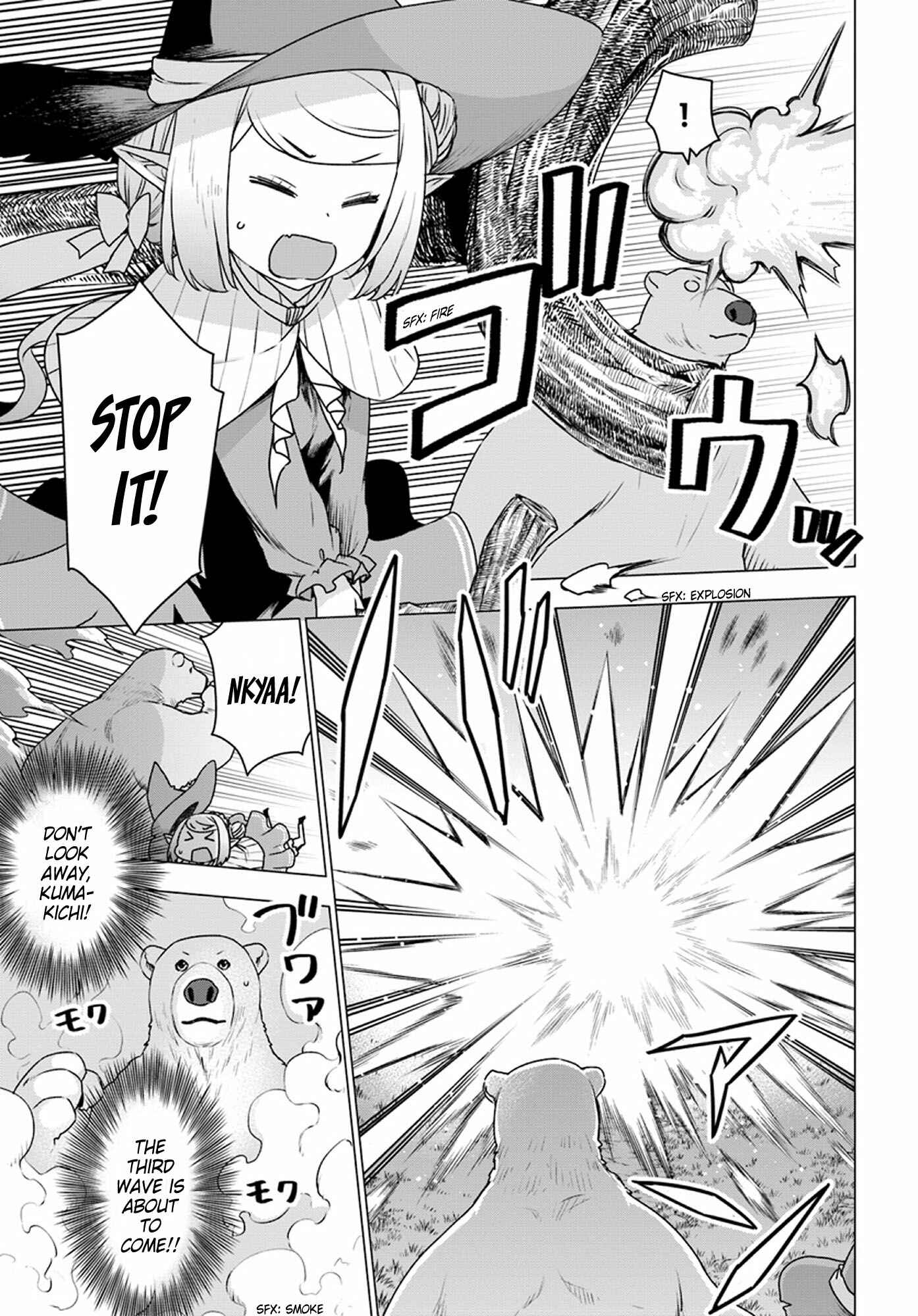 Page 4 Chapter 22 Reincarnated as a Polar Bear: The Legend of How I Became a Forest Guardian