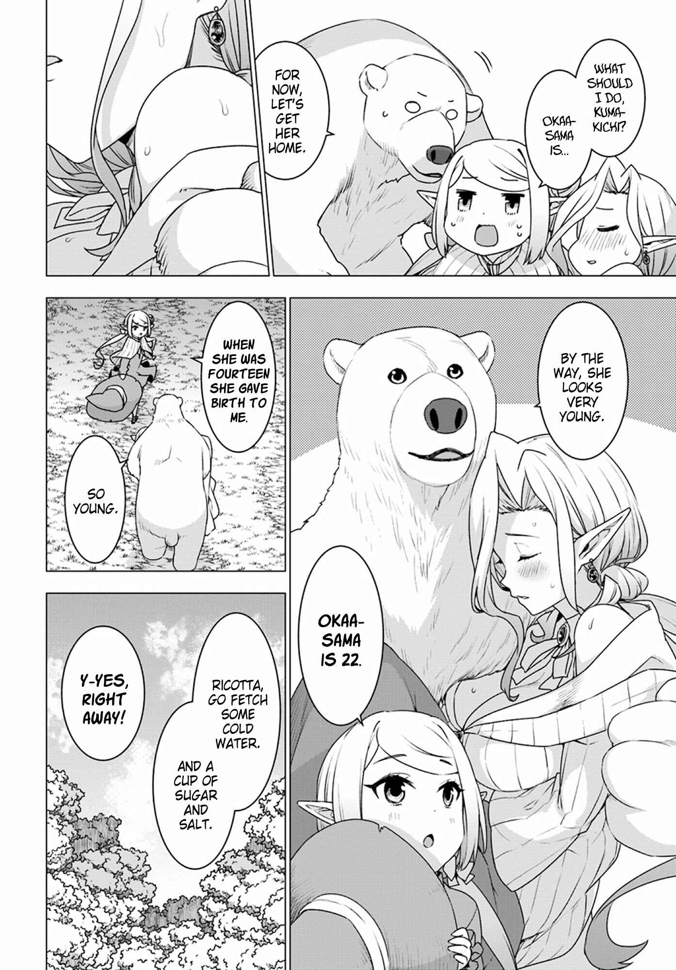 Page 7 Chapter 22 Reincarnated as a Polar Bear: The Legend of How I Became a Forest Guardian