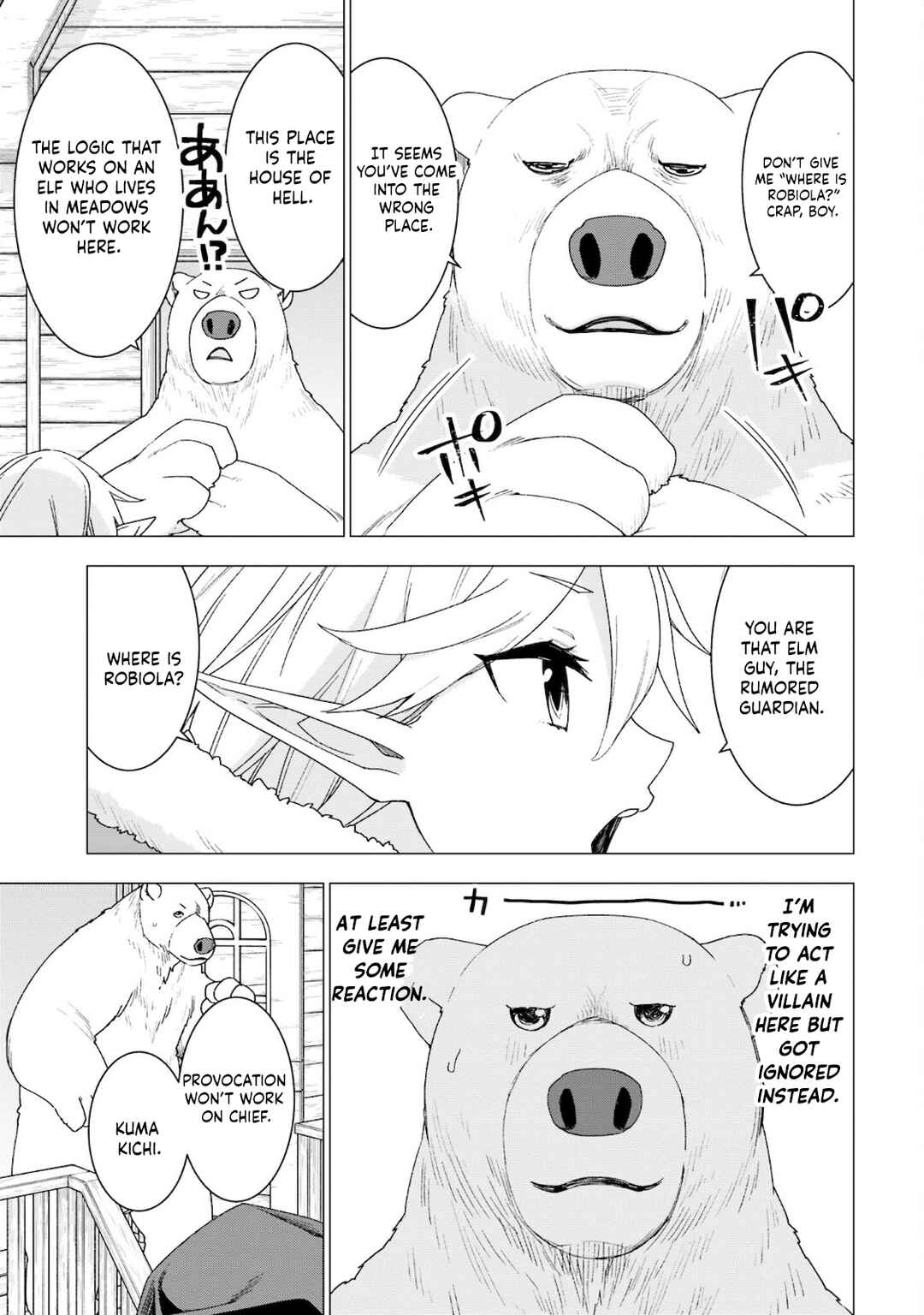 Page 24 Chapter 27 Reincarnated as a Polar Bear: The Legend of How I Became a Forest Guardian
