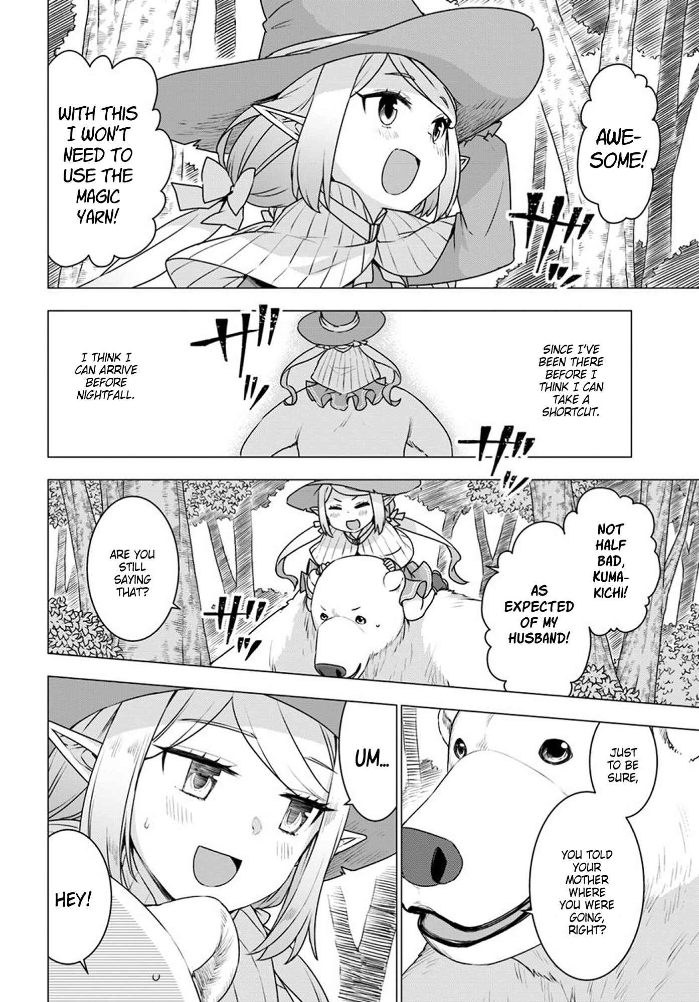 Page 16 Chapter 21 Reincarnated as a Polar Bear: The Legend of How I Became a Forest Guardian
