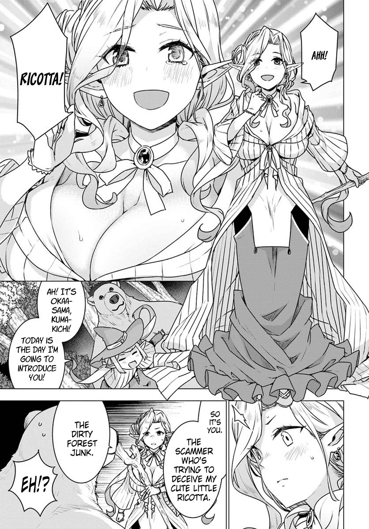 Page 19 Chapter 21 Reincarnated as a Polar Bear: The Legend of How I Became a Forest Guardian