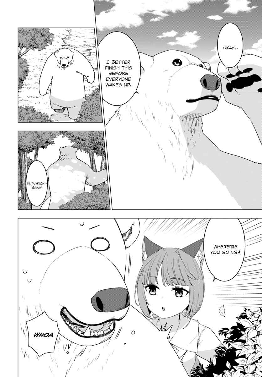 Page 23 Chapter 7 Reincarnated as a Polar Bear: The Legend of How I Became a Forest Guardian