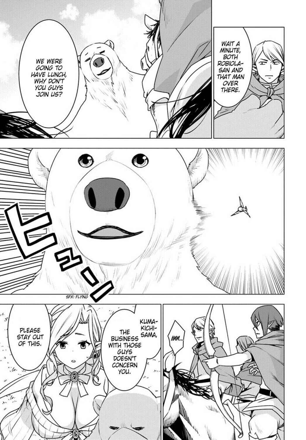 Page 19 Chapter 23 Reincarnated as a Polar Bear: The Legend of How I Became a Forest Guardian