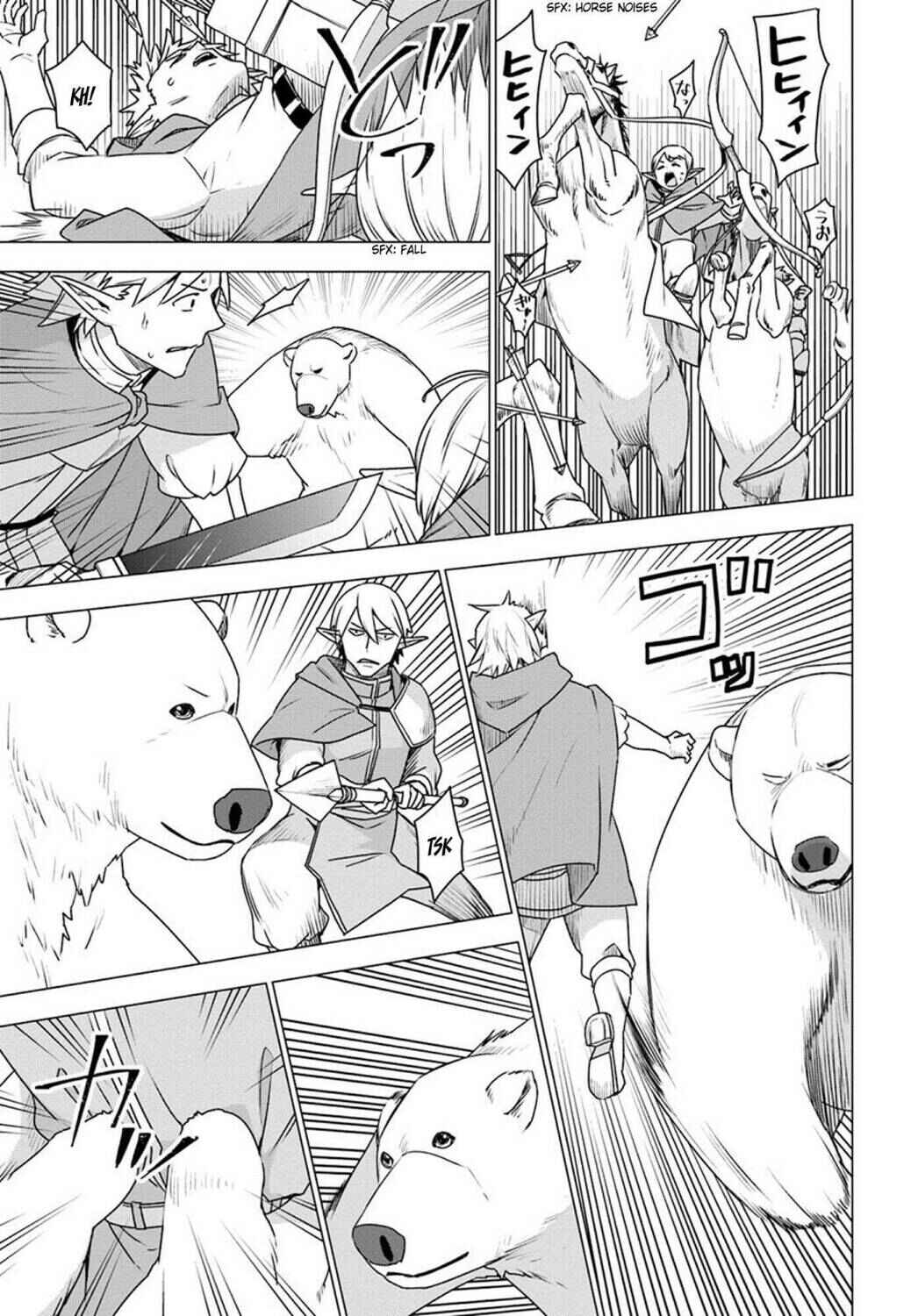 Page 25 Chapter 23 Reincarnated as a Polar Bear: The Legend of How I Became a Forest Guardian