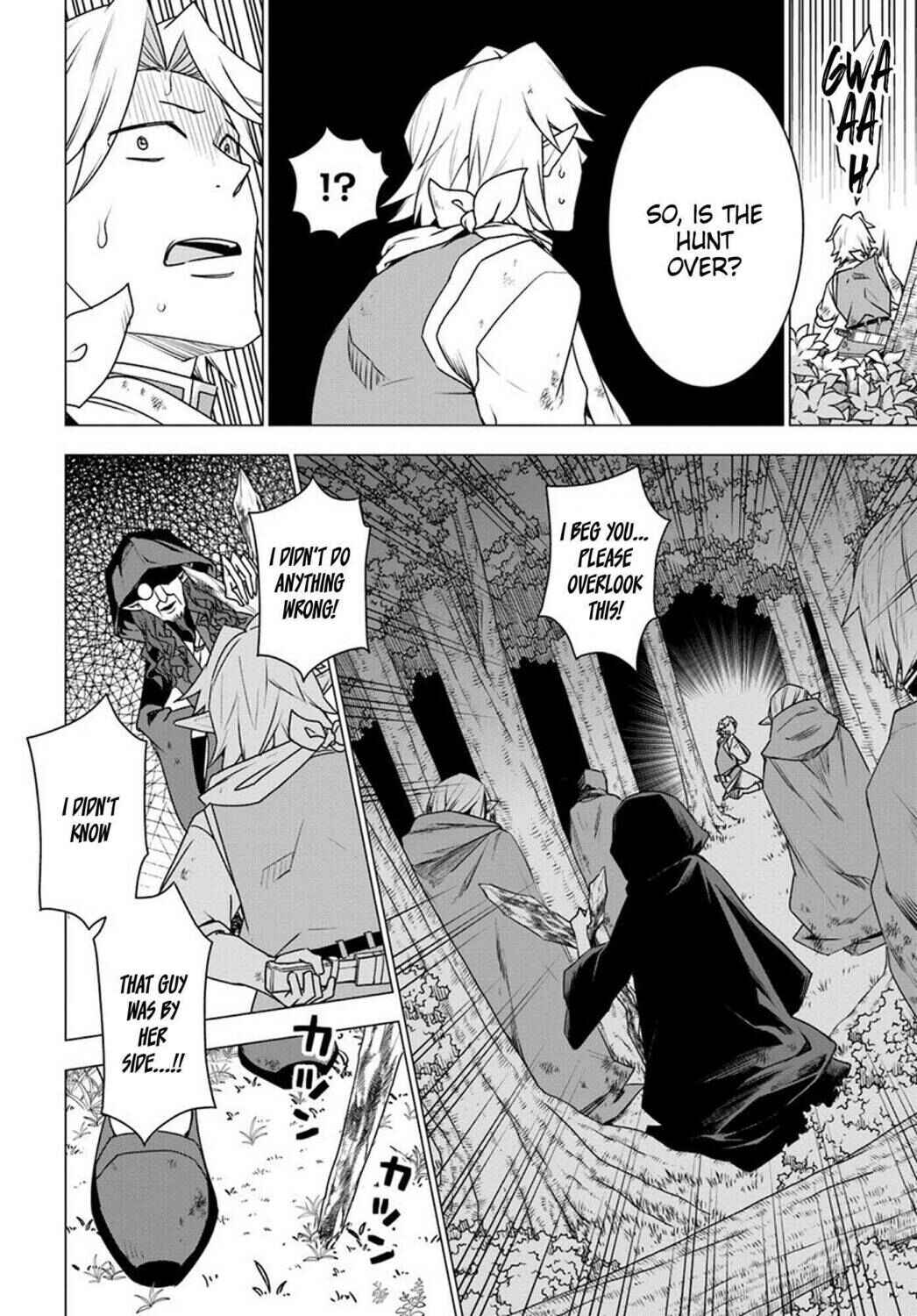 Page 39 Chapter 23 Reincarnated as a Polar Bear: The Legend of How I Became a Forest Guardian