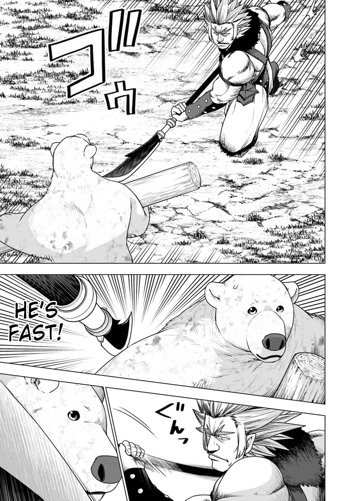 Page 17 Chapter 12 Reincarnated as a Polar Bear: The Legend of How I Became a Forest Guardian