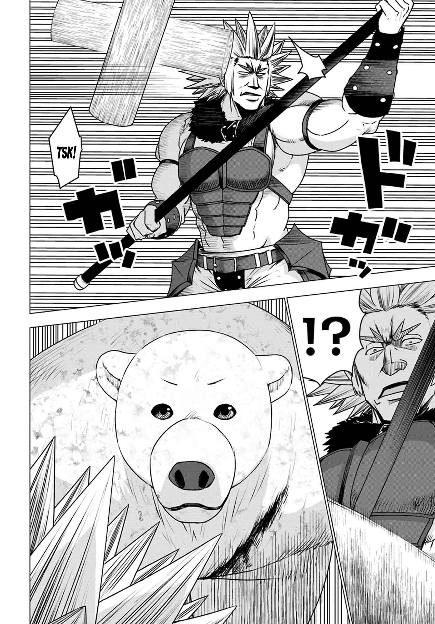 Page 24 Chapter 12 Reincarnated as a Polar Bear: The Legend of How I Became a Forest Guardian