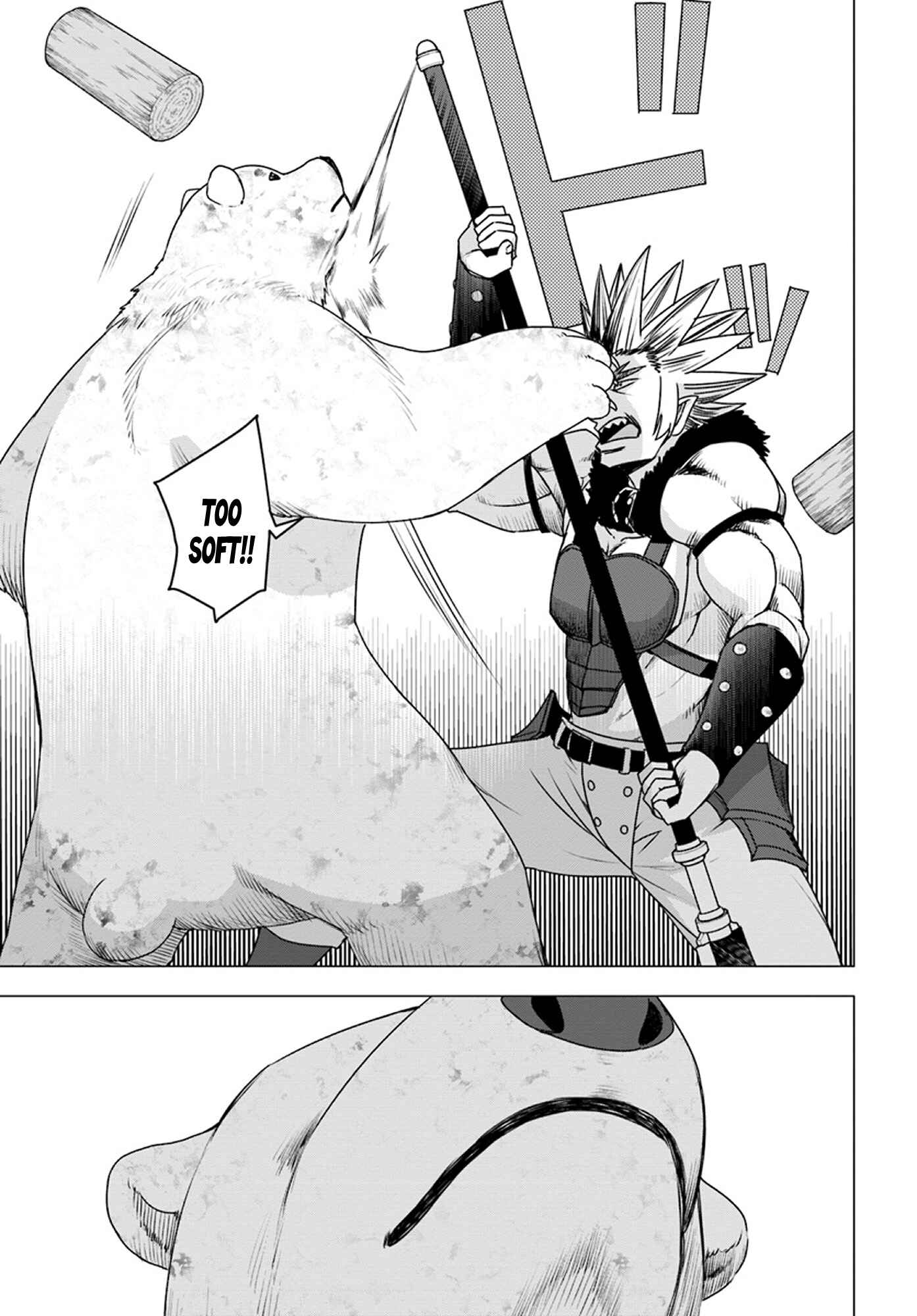 Page 25 Chapter 12 Reincarnated as a Polar Bear: The Legend of How I Became a Forest Guardian