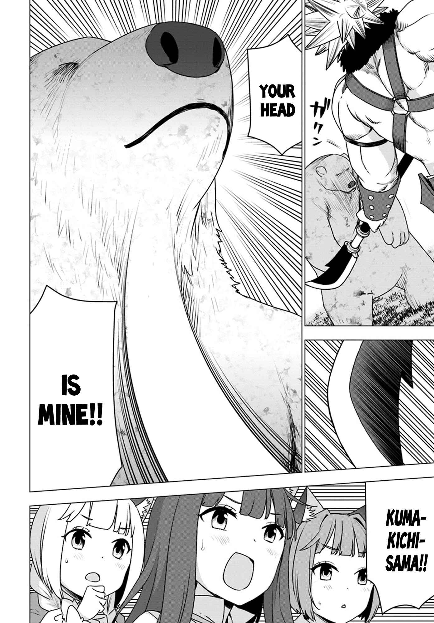 Page 26 Chapter 12 Reincarnated as a Polar Bear: The Legend of How I Became a Forest Guardian