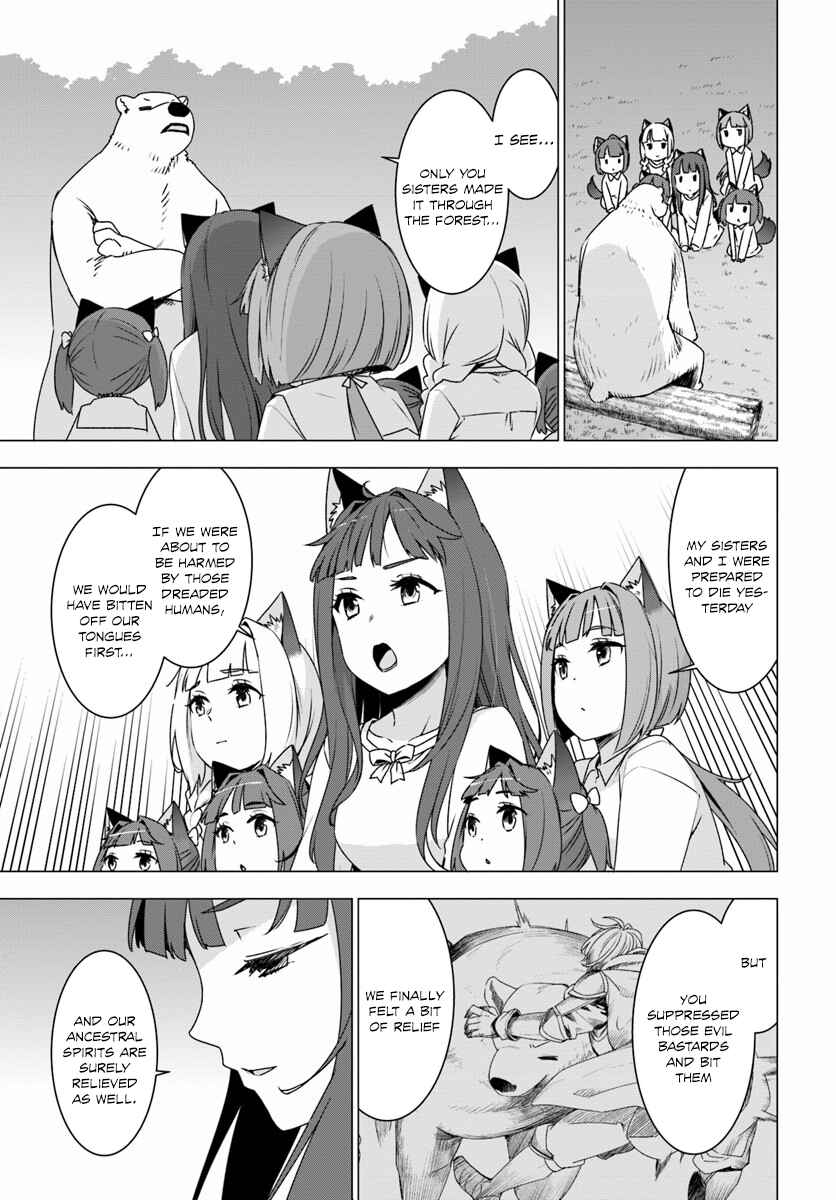 Page 14 Chapter 2 Reincarnated as a Polar Bear: The Legend of How I Became a Forest Guardian