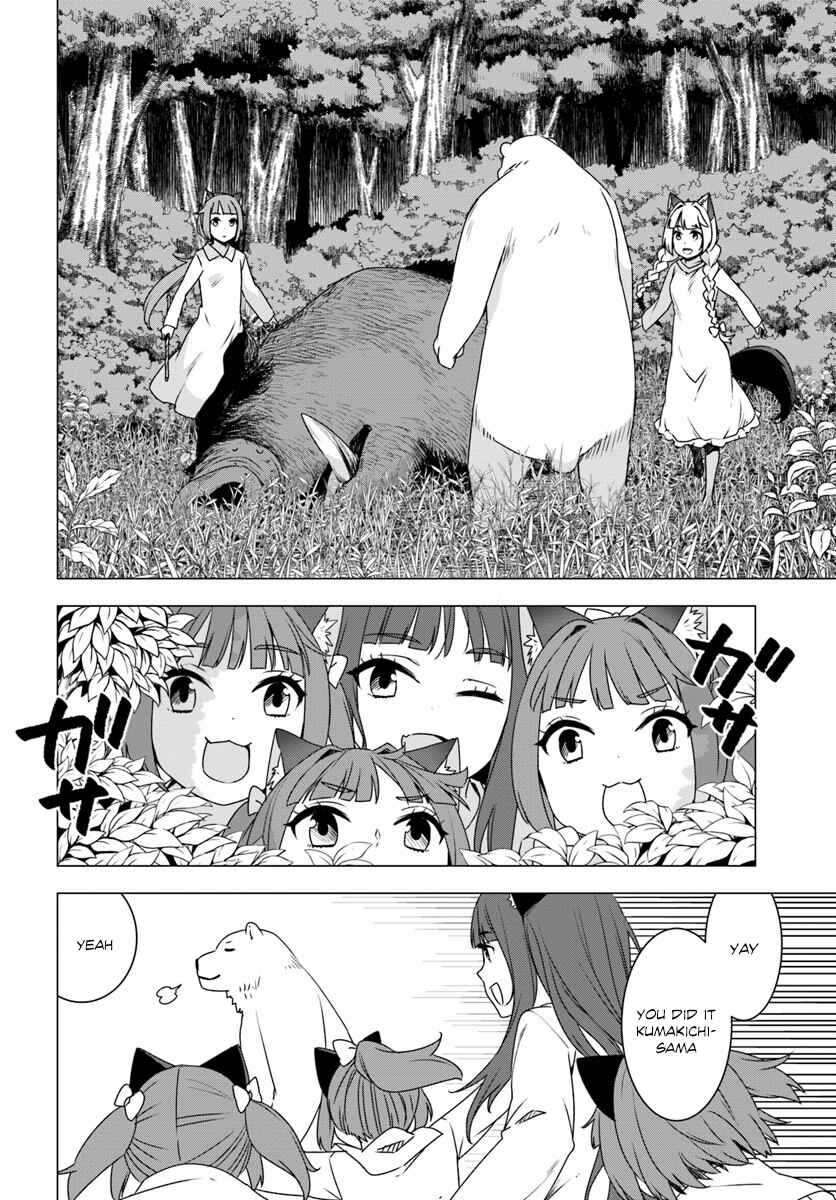 Page 25 Chapter 2 Reincarnated as a Polar Bear: The Legend of How I Became a Forest Guardian