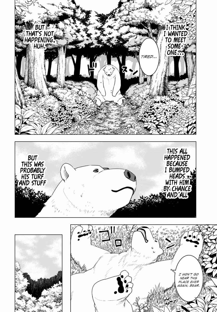 Page 8 Chapter 2 Reincarnated as a Polar Bear: The Legend of How I Became a Forest Guardian
