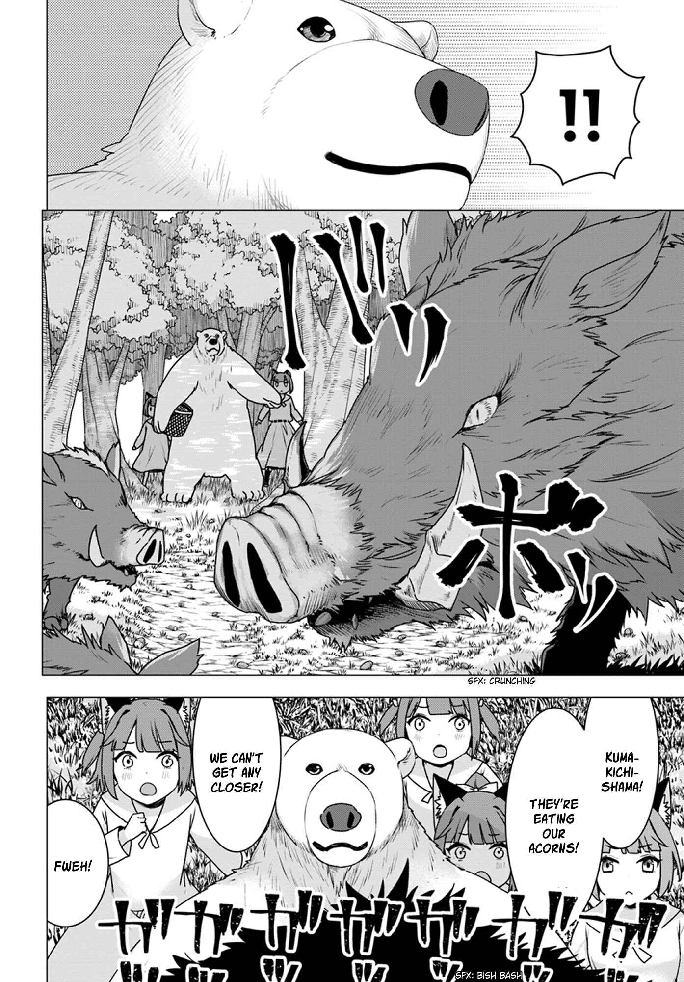 Page 6 Chapter 19 Reincarnated as a Polar Bear: The Legend of How I Became a Forest Guardian