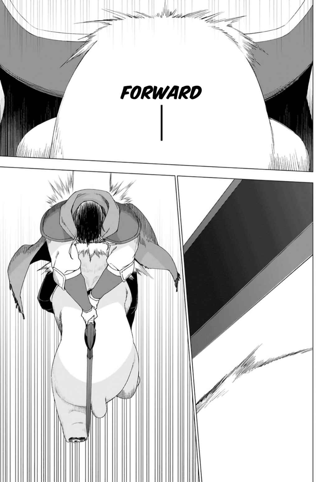 Page 12 Chapter 30 Reincarnated as a Polar Bear: The Legend of How I Became a Forest Guardian