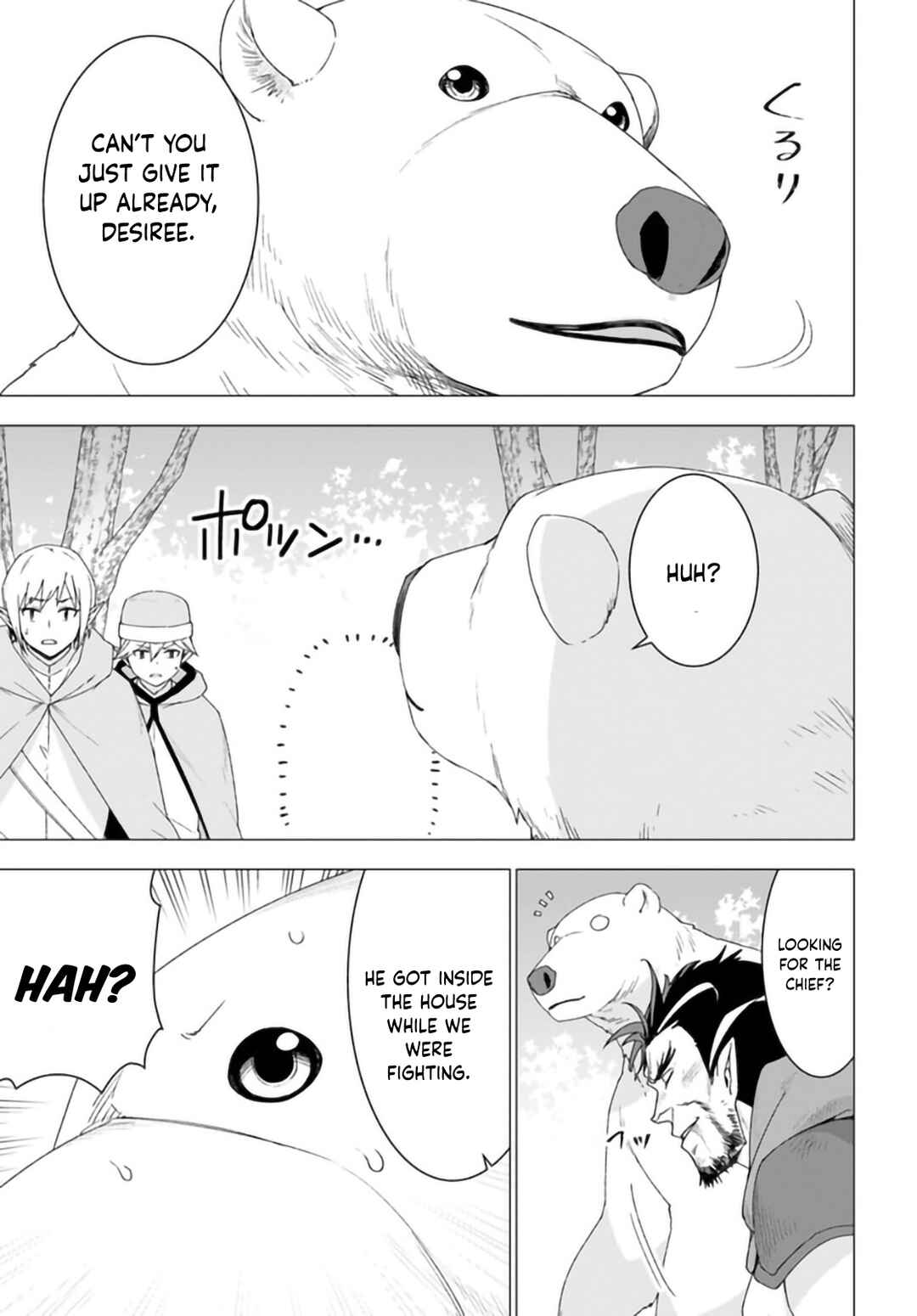 Page 16 Chapter 30 Reincarnated as a Polar Bear: The Legend of How I Became a Forest Guardian