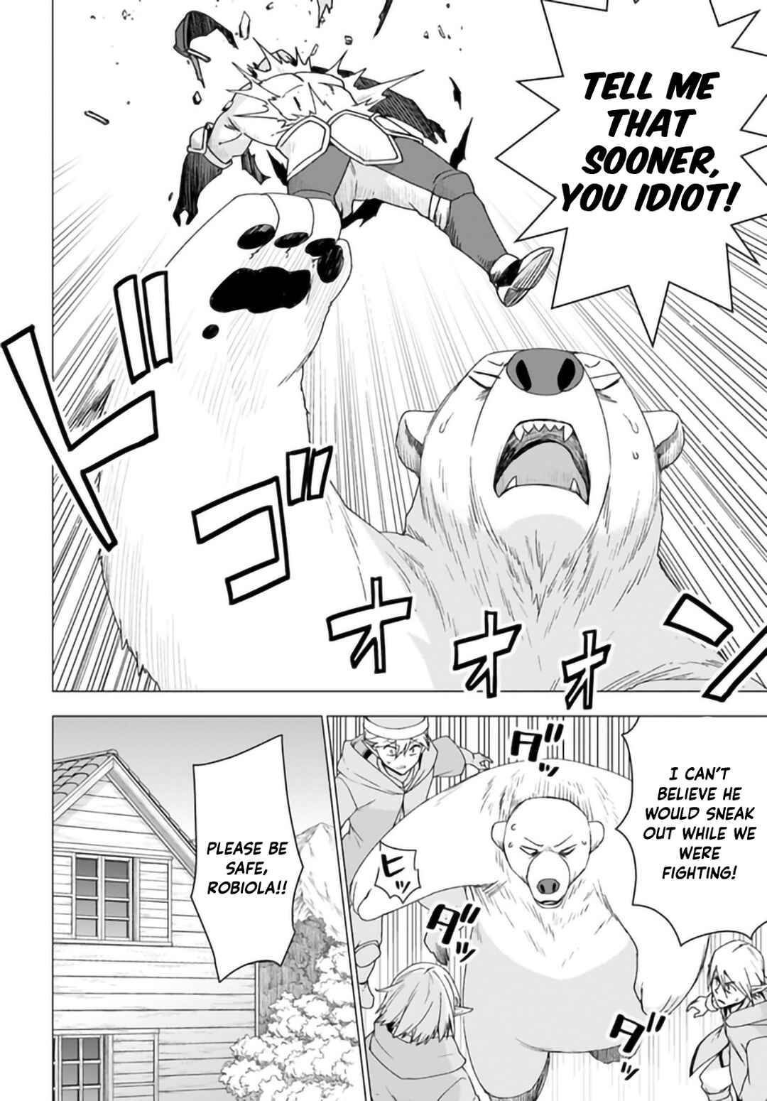 Page 17 Chapter 30 Reincarnated as a Polar Bear: The Legend of How I Became a Forest Guardian