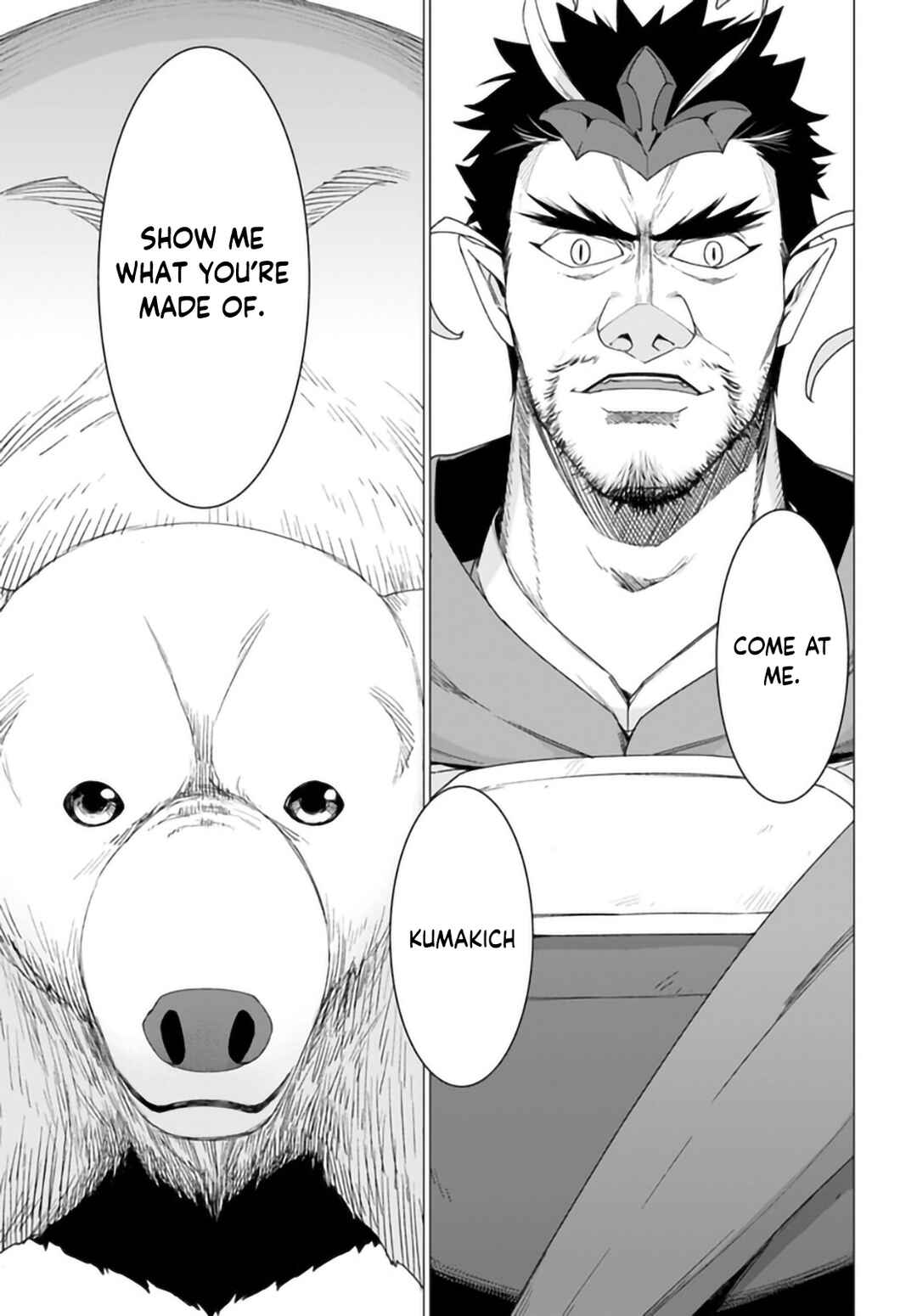 Page 2 Chapter 30 Reincarnated as a Polar Bear: The Legend of How I Became a Forest Guardian