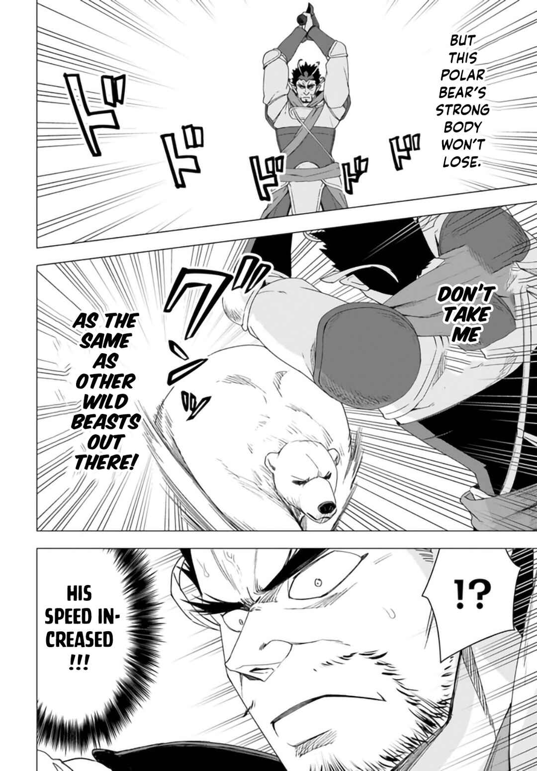 Page 9 Chapter 30 Reincarnated as a Polar Bear: The Legend of How I Became a Forest Guardian