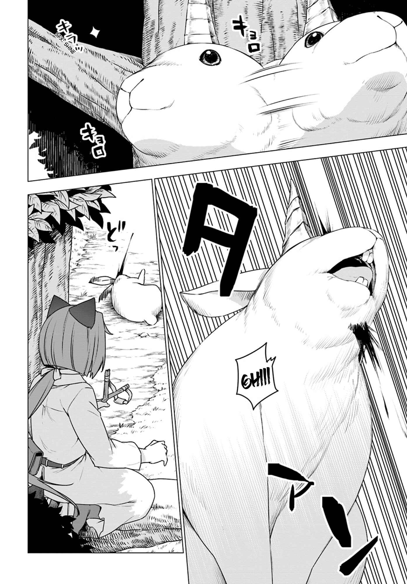 Page 25 Chapter 15 Reincarnated as a Polar Bear: The Legend of How I Became a Forest Guardian