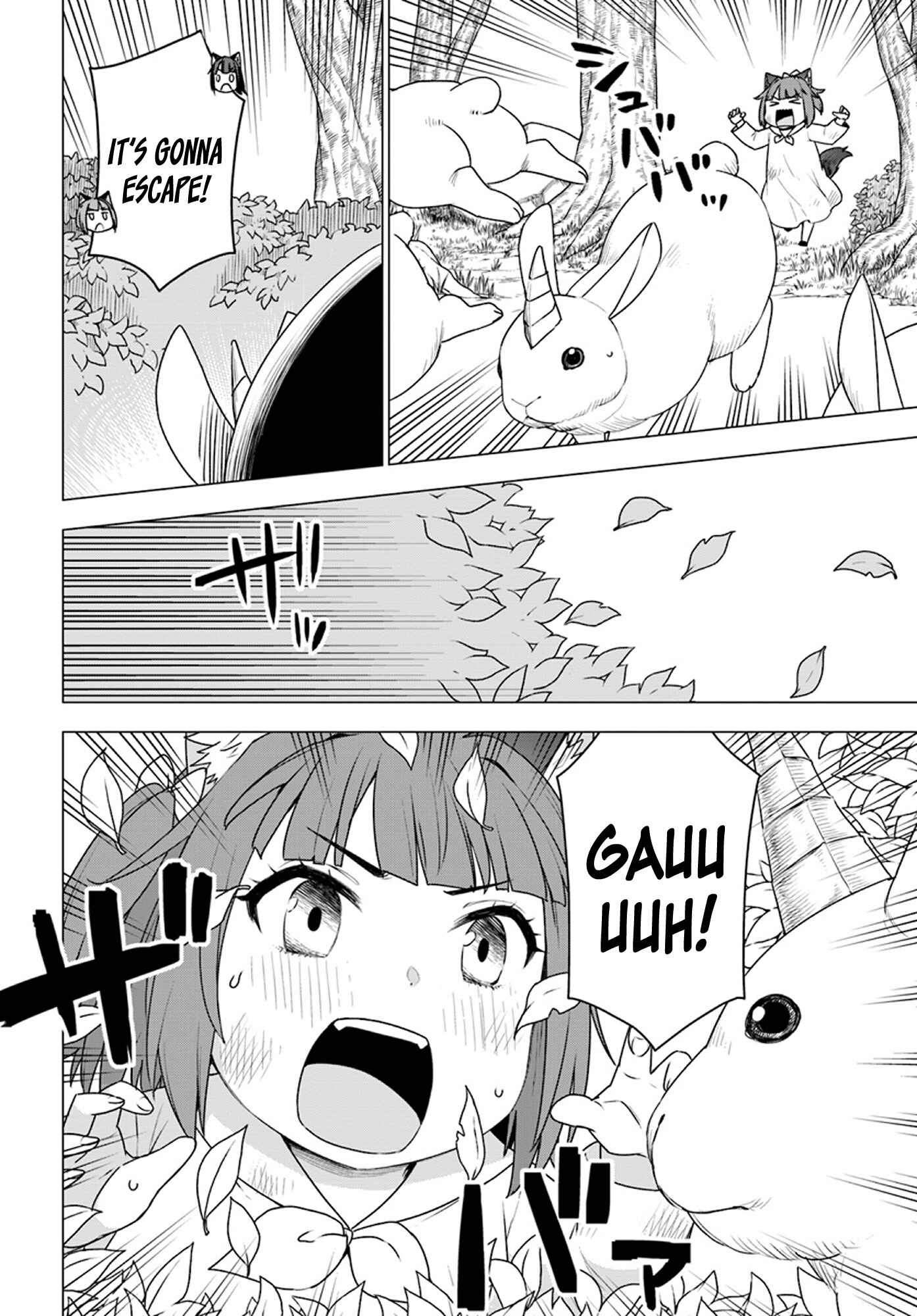 Page 31 Chapter 15 Reincarnated as a Polar Bear: The Legend of How I Became a Forest Guardian