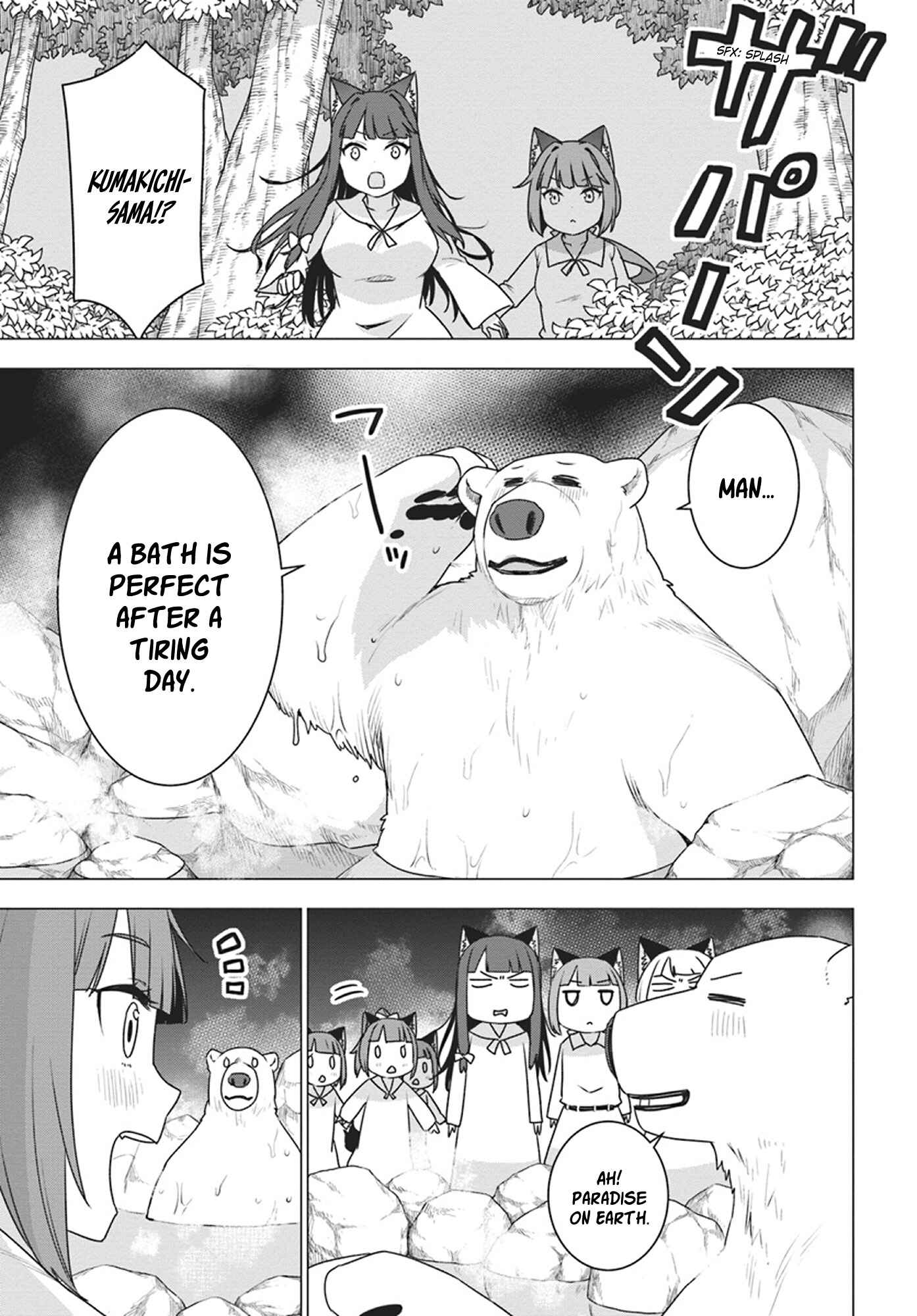 Page 16 Chapter 18 Reincarnated as a Polar Bear: The Legend of How I Became a Forest Guardian