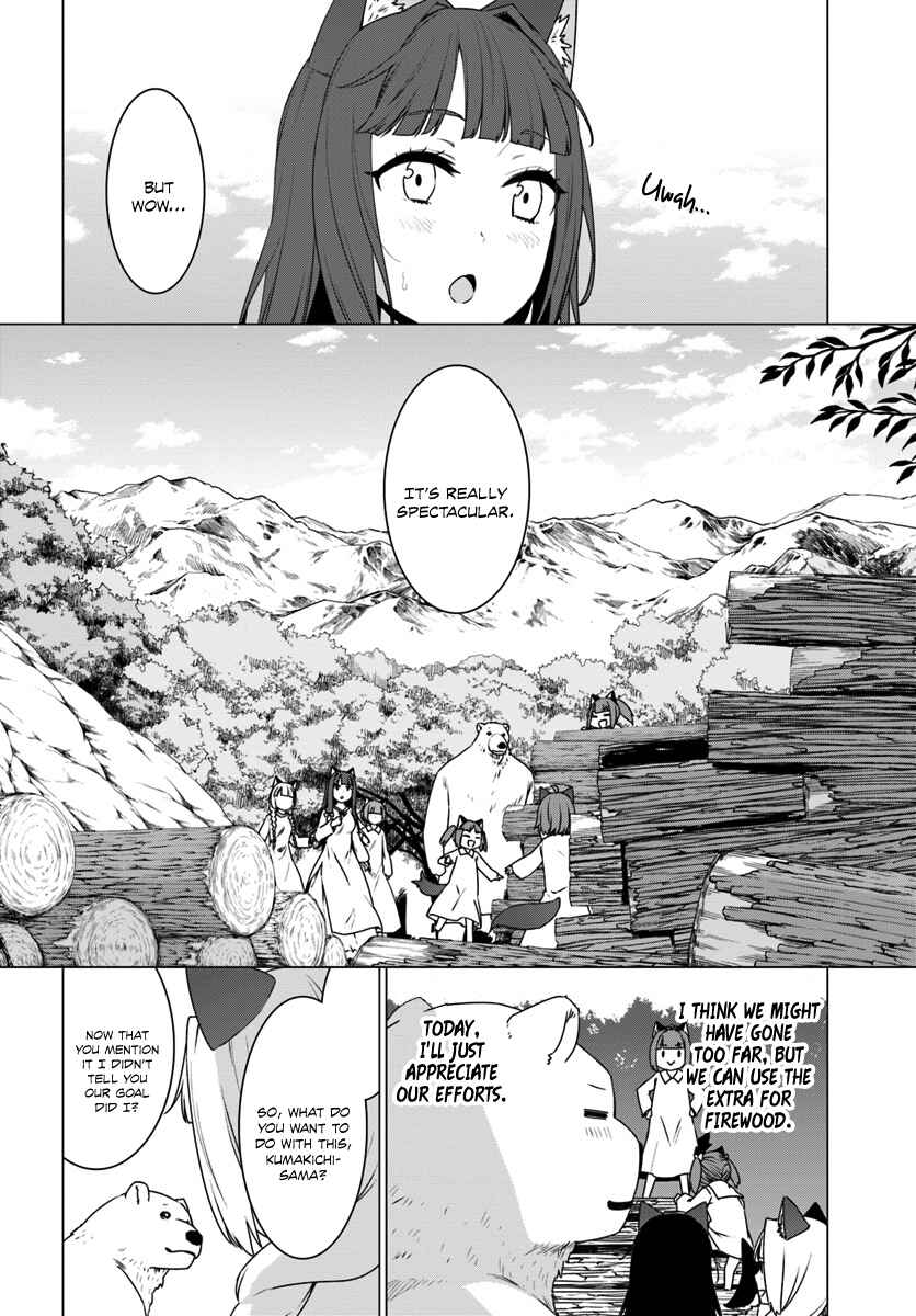Page 13 Chapter 4 Reincarnated as a Polar Bear: The Legend of How I Became a Forest Guardian