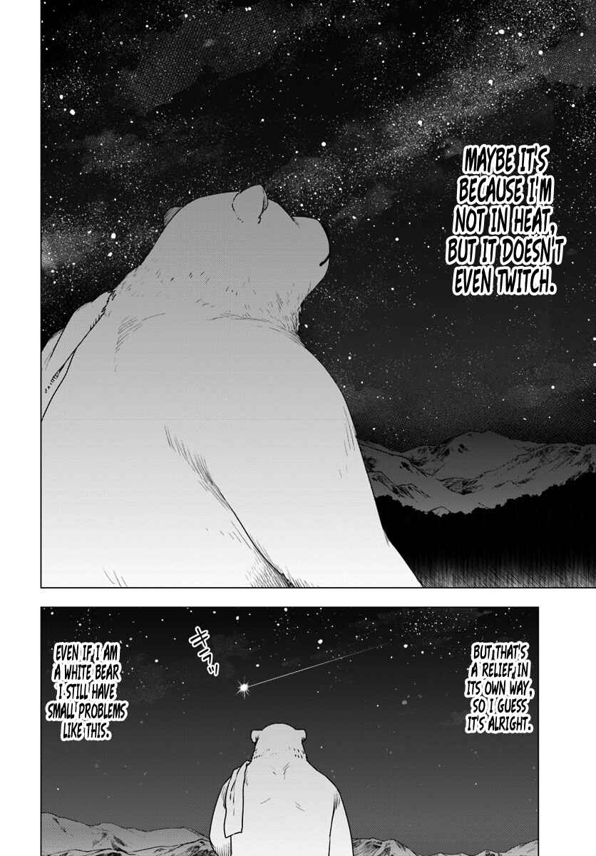 Page 21 Chapter 4 Reincarnated as a Polar Bear: The Legend of How I Became a Forest Guardian