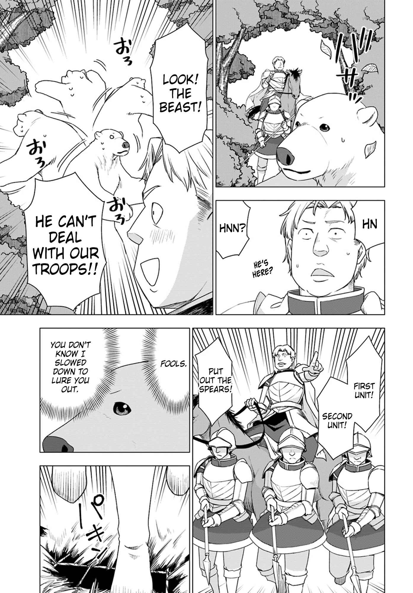 Page 12 Chapter 10 Reincarnated as a Polar Bear: The Legend of How I Became a Forest Guardian