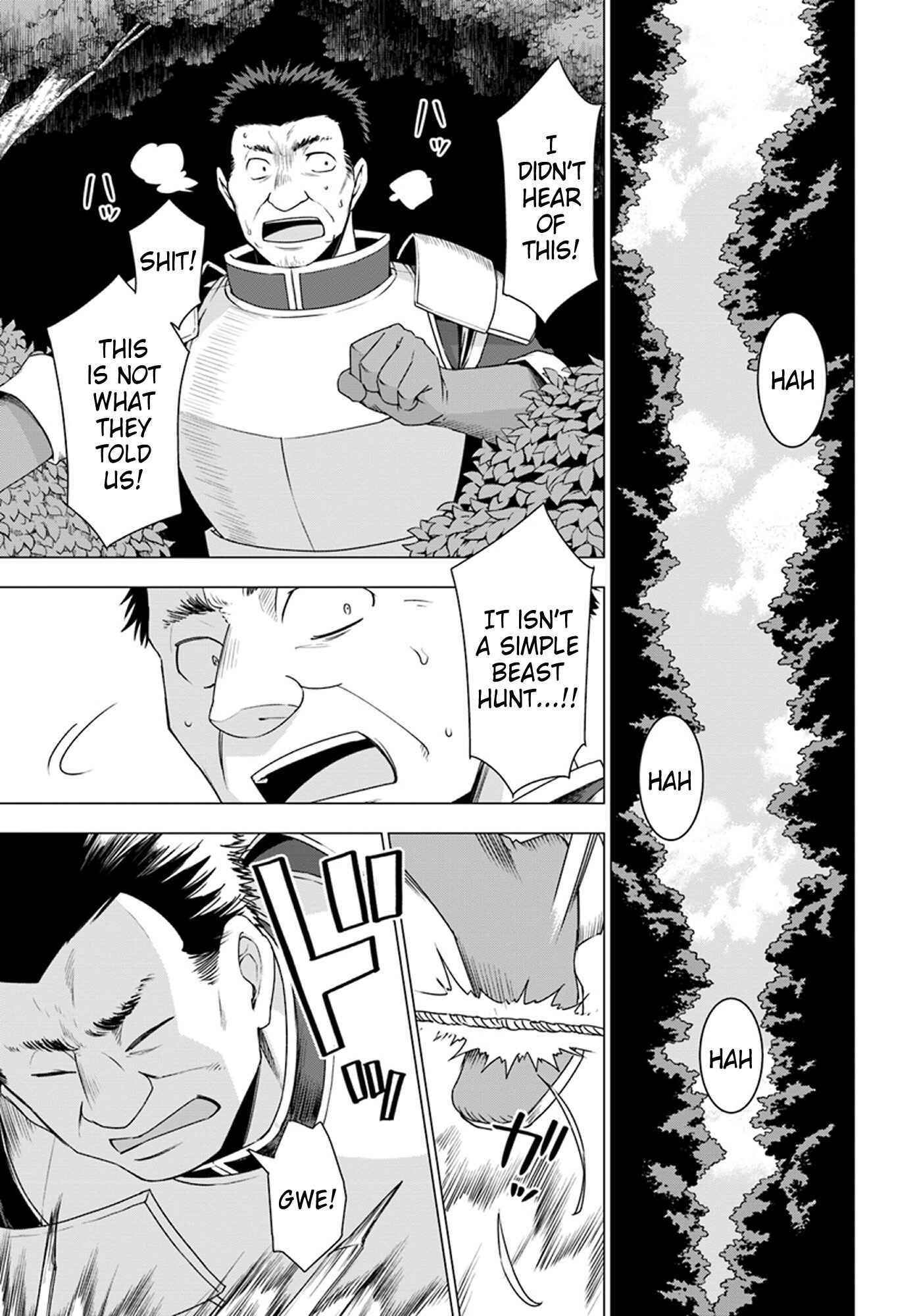 Page 3 Chapter 10 Reincarnated as a Polar Bear: The Legend of How I Became a Forest Guardian