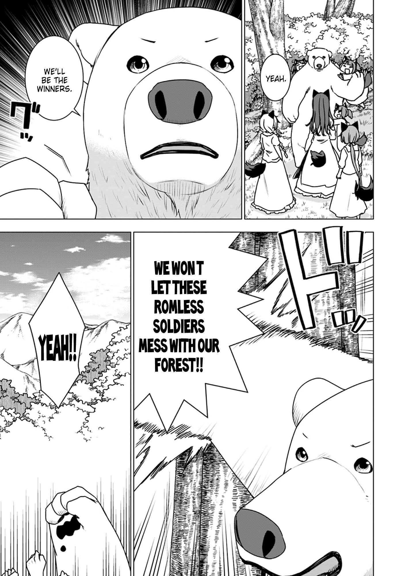 Page 11 Chapter 11 Reincarnated as a Polar Bear: The Legend of How I Became a Forest Guardian