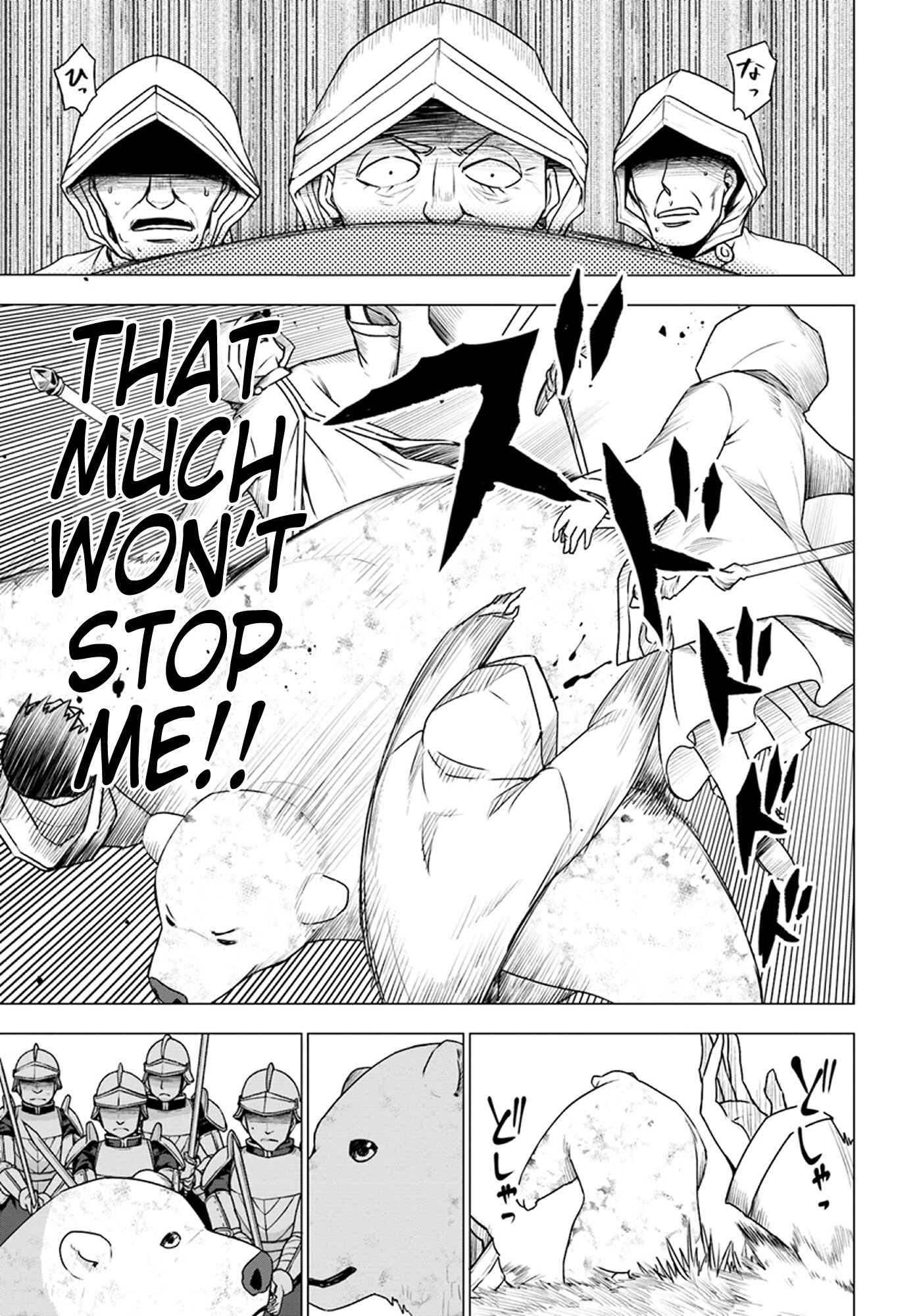 Page 25 Chapter 11 Reincarnated as a Polar Bear: The Legend of How I Became a Forest Guardian