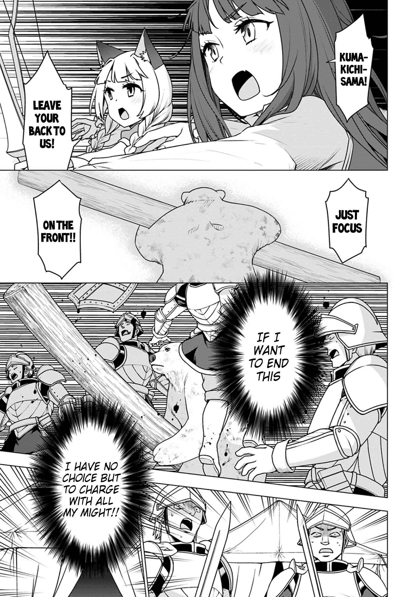 Page 35 Chapter 11 Reincarnated as a Polar Bear: The Legend of How I Became a Forest Guardian