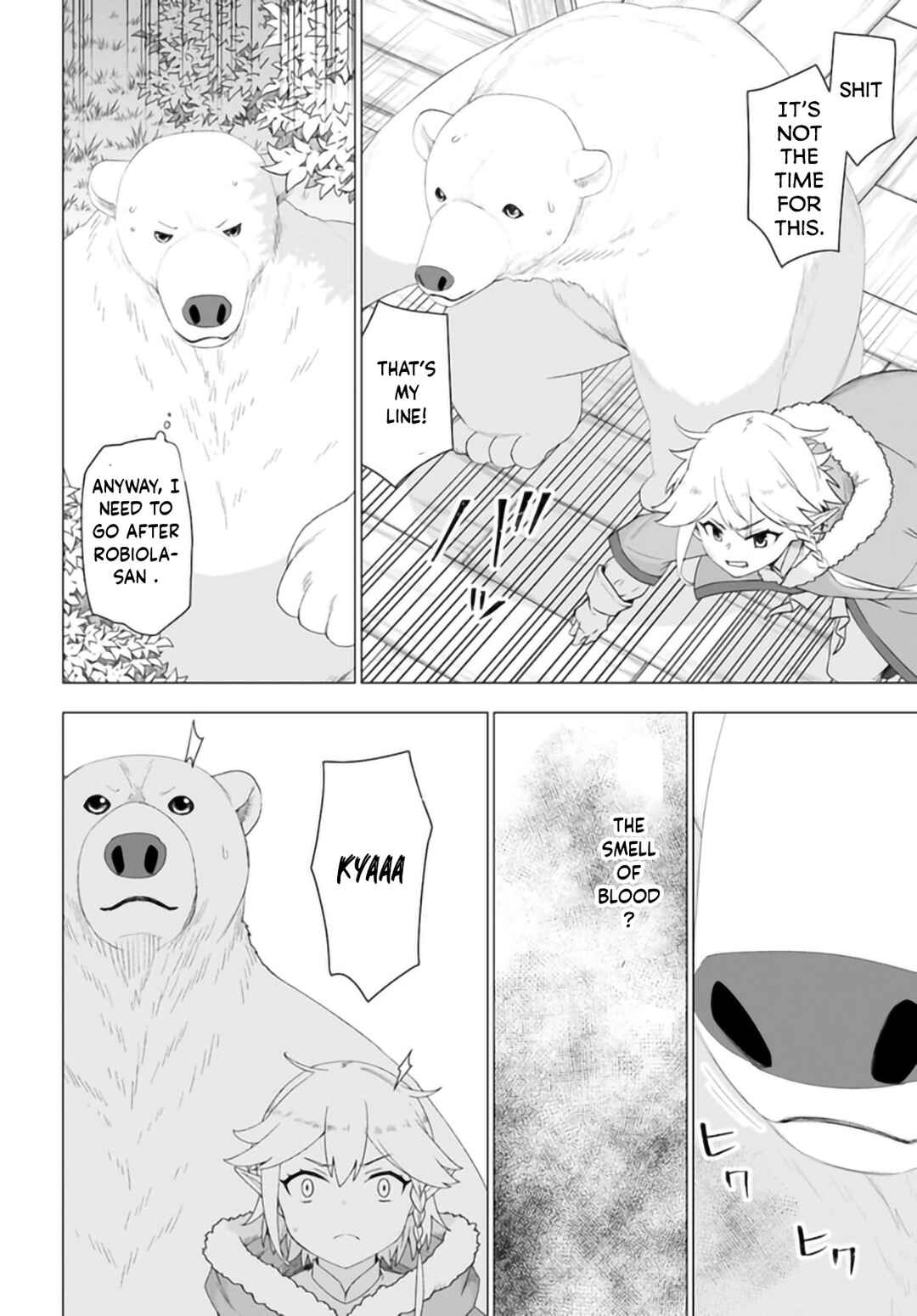 Page 11 Chapter 31 Reincarnated as a Polar Bear: The Legend of How I Became a Forest Guardian