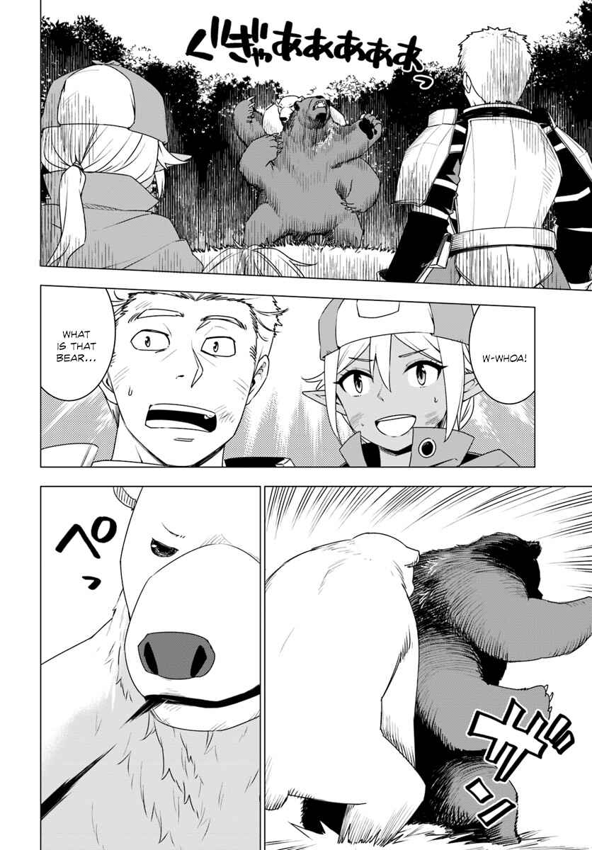 Page 10 Chapter 6 Reincarnated as a Polar Bear: The Legend of How I Became a Forest Guardian
