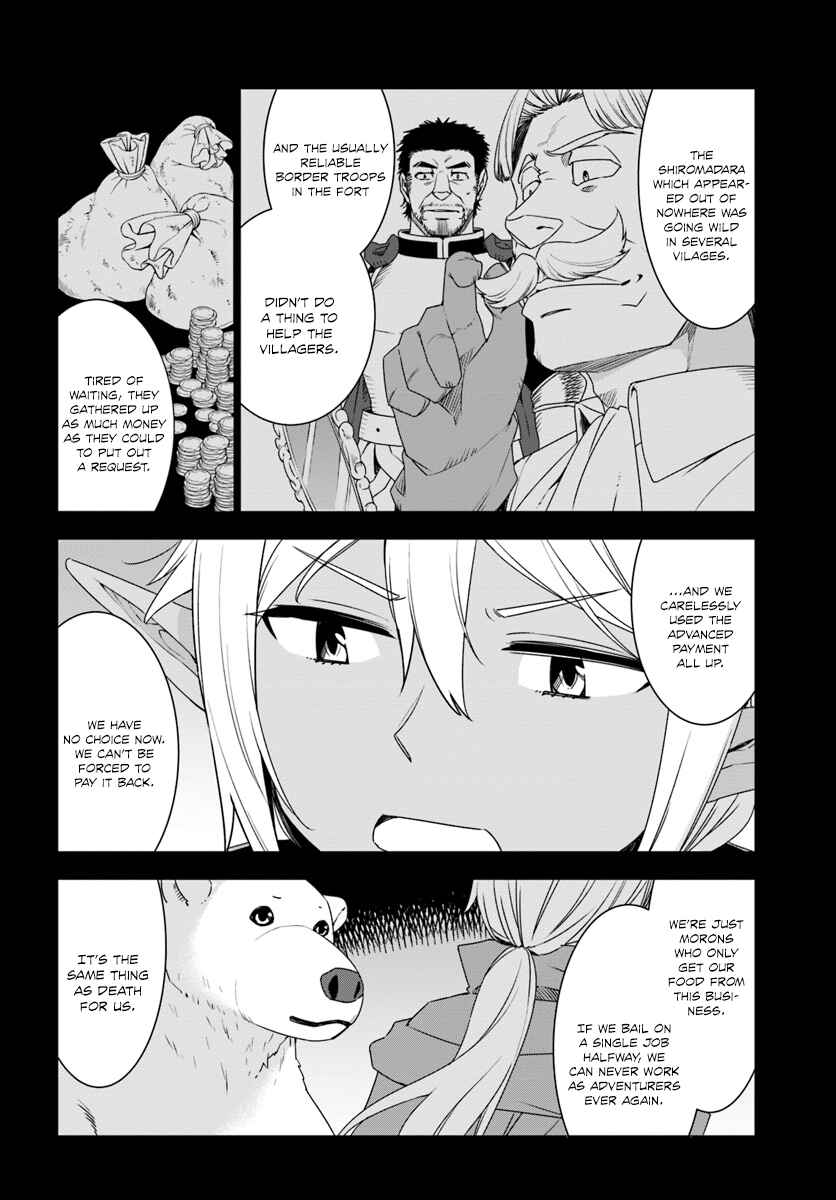 Page 24 Chapter 6 Reincarnated as a Polar Bear: The Legend of How I Became a Forest Guardian