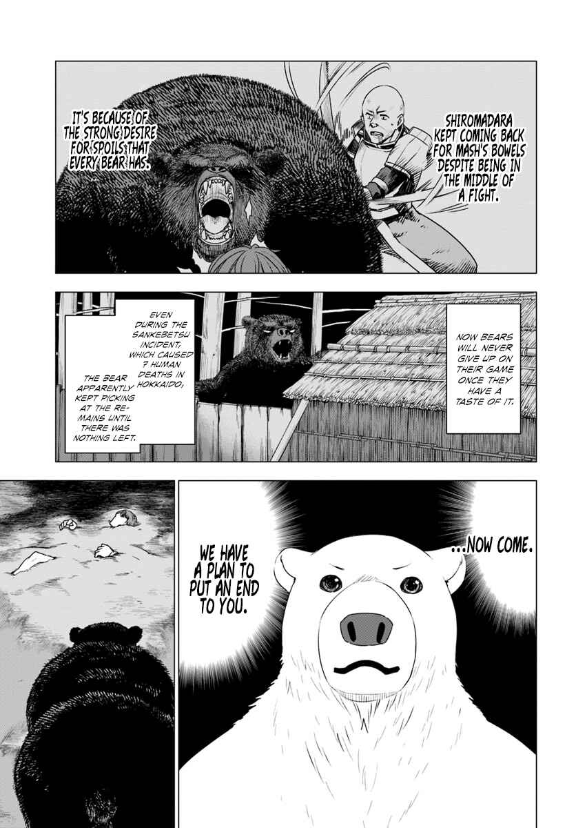 Page 27 Chapter 6 Reincarnated as a Polar Bear: The Legend of How I Became a Forest Guardian